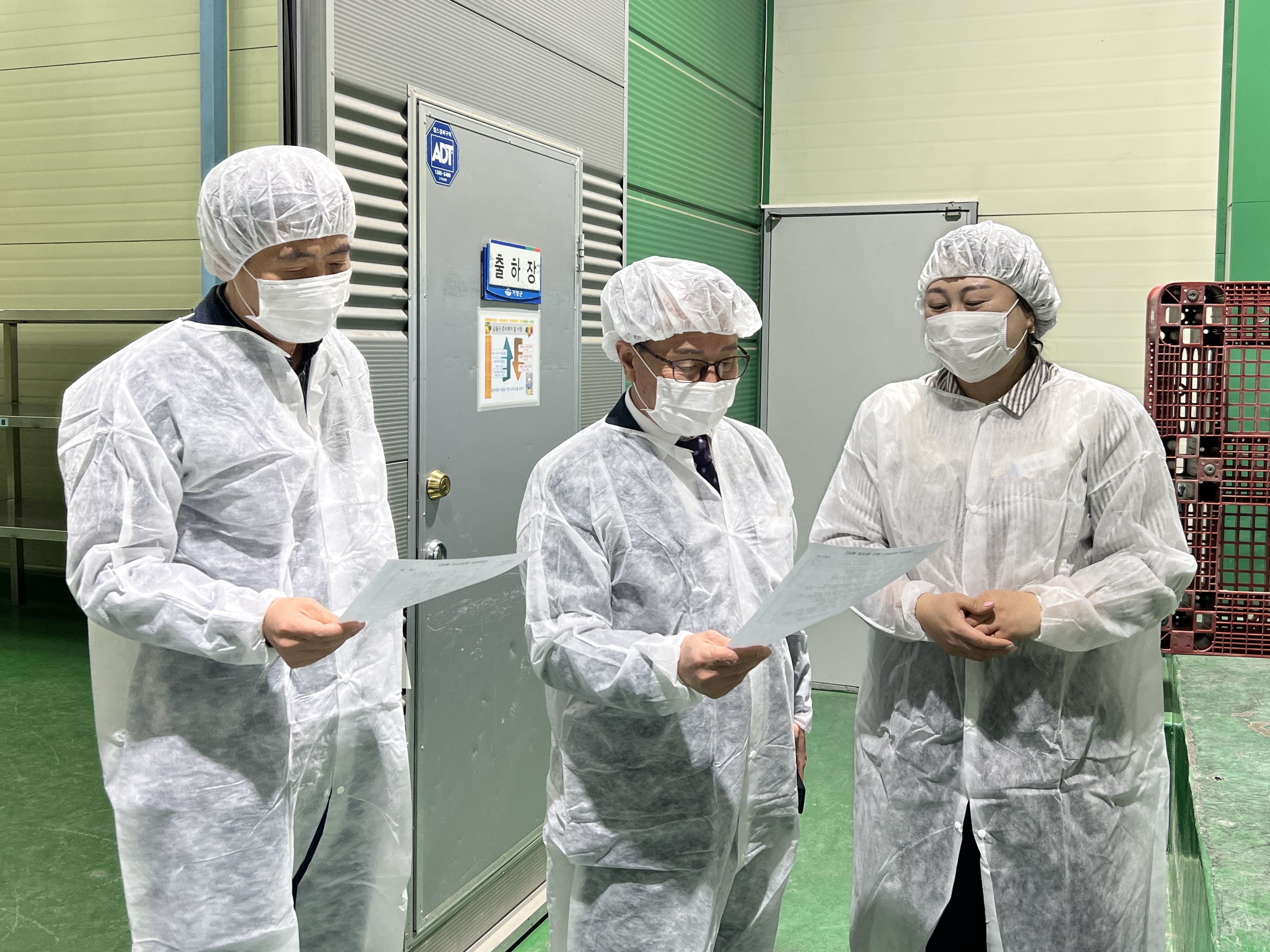 2025. 거창교육지원청교육장, 먹거리통합지원센터 방문 - 관련이미지2