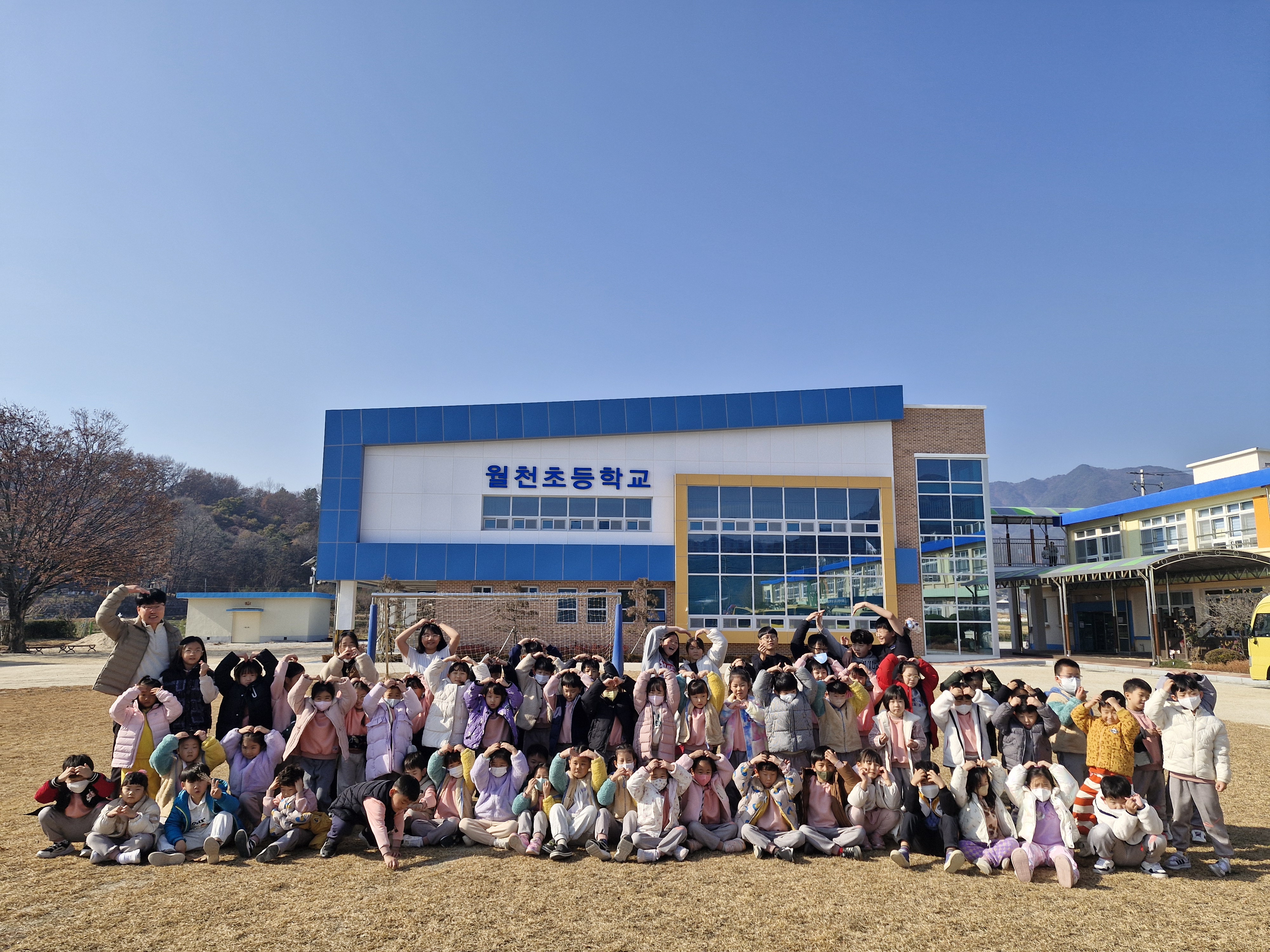 월천초, 거창유치원 초청 ‘학교방문의 날’운영 - 관련이미지3