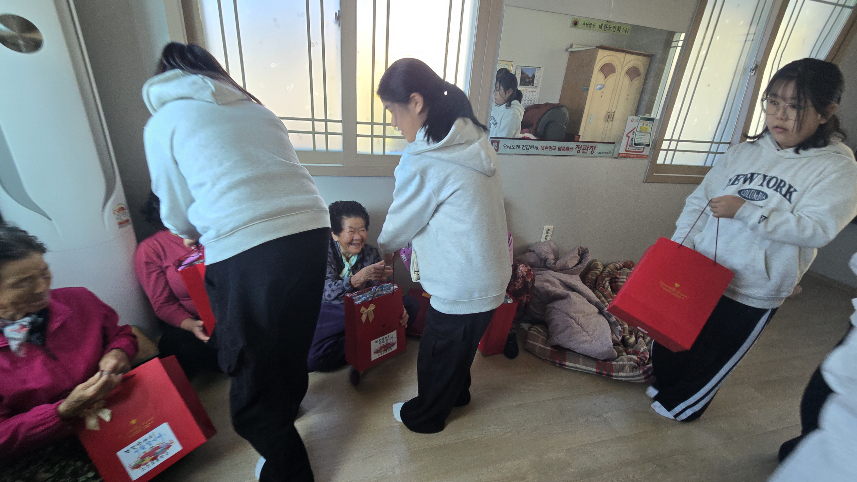 고전초, 사랑으로 행복 더하기! 마음 나누기! - 관련이미지3