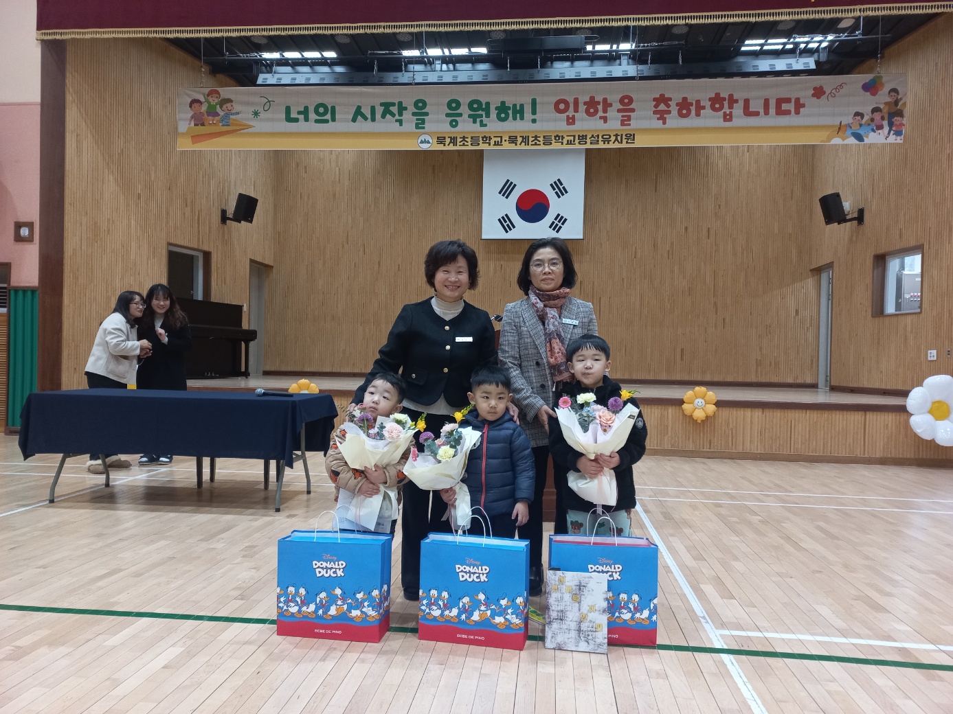 묵계초, 봄과 함께 신나는 선물꾸러미 가득한 입학식 - 관련이미지2