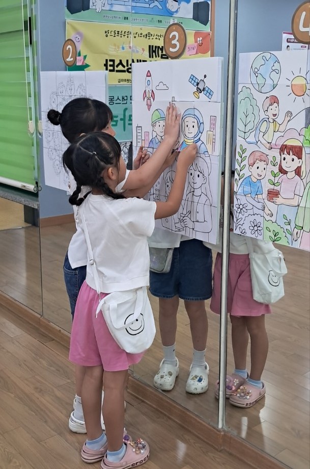창녕교육지원청, 교육복지안전망사업으로 또래 관계 증진 프로그램 운영 - 관련이미지2