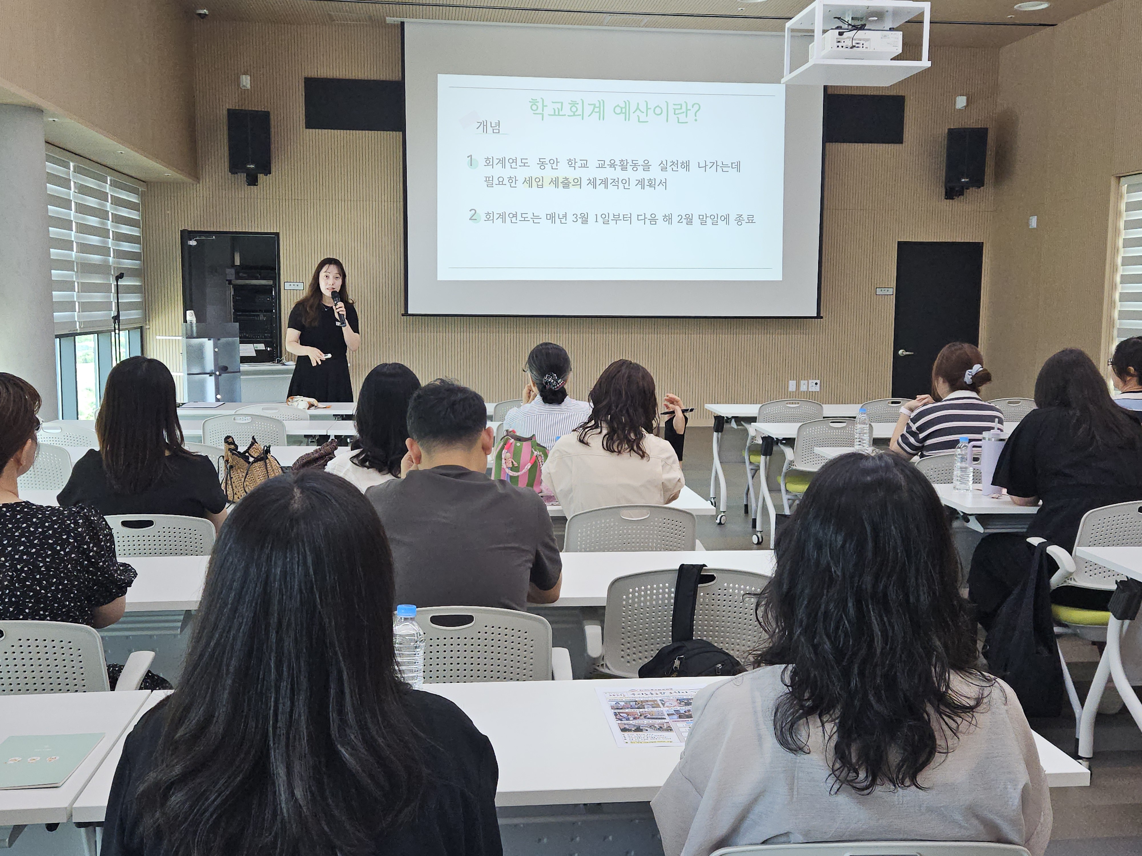 산청교육지원청, AI와 함께하는 교무행정원 맞춤형 연수 개최 - 관련이미지1
