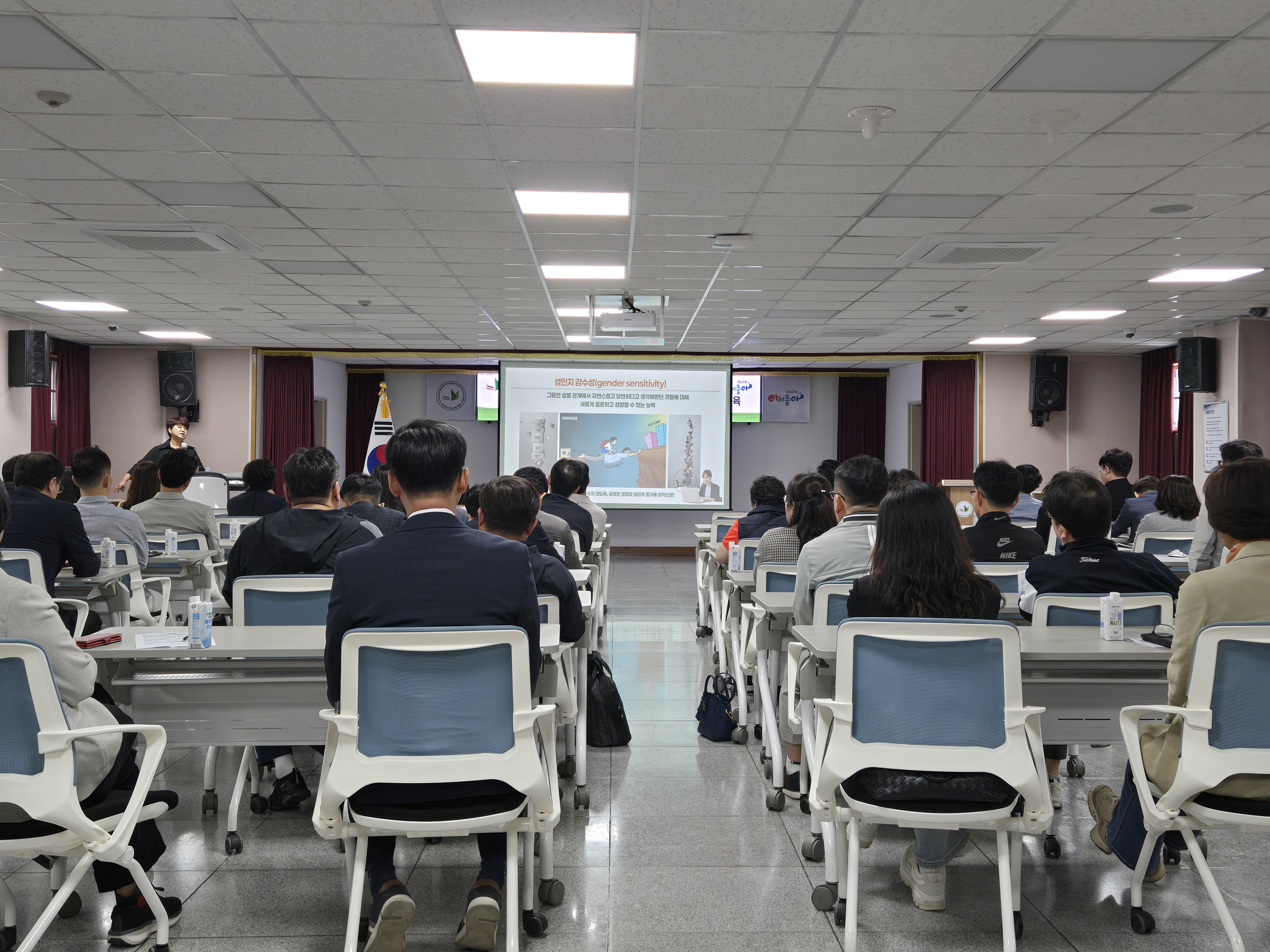 양산교육지원청, (성)폭력 예방 교육으로 교감의 현장 대응 역량 높인다 - 관련이미지2