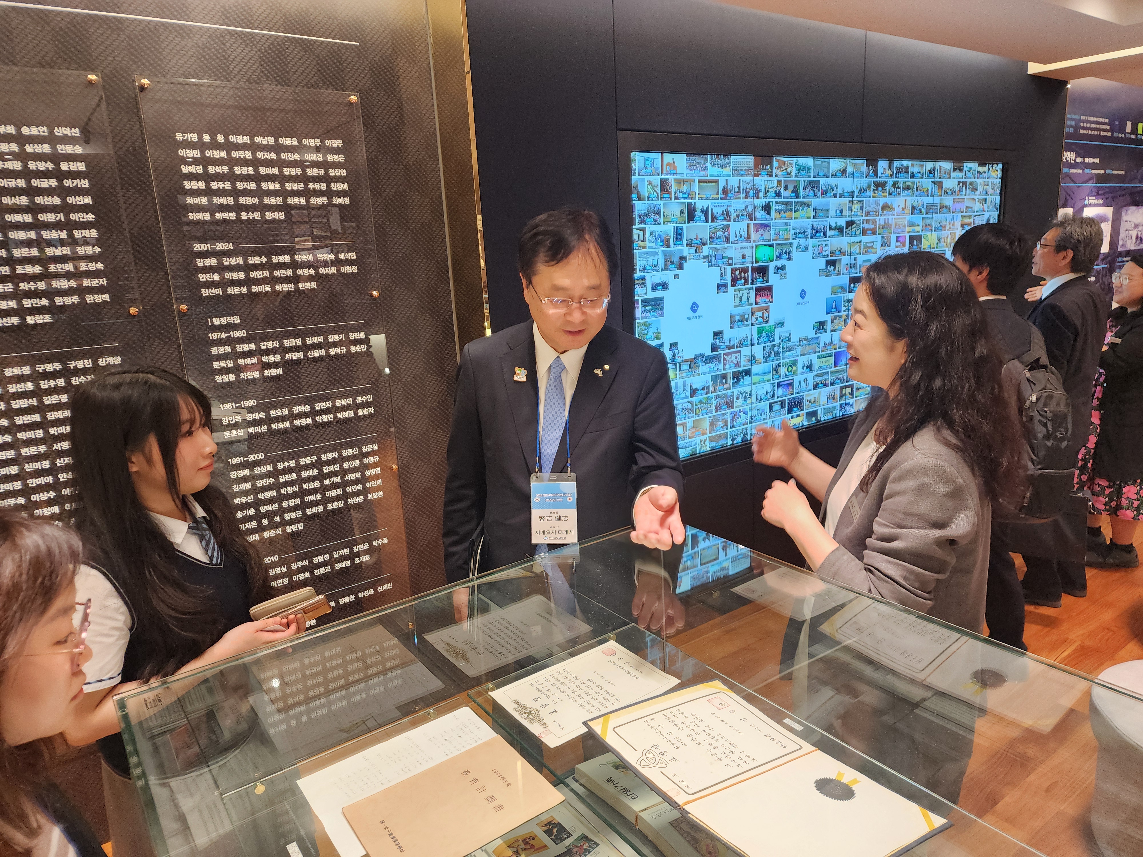 일본 야마구치현교육장 경남 방문, 교류로 여는 미래 교육 - 관련이미지1