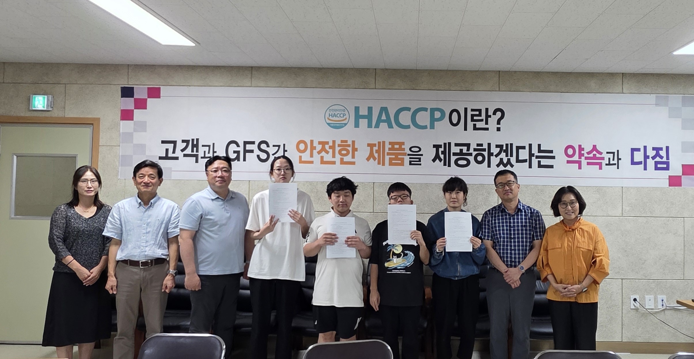 거창나래학교  “지역사회와 손잡고 장애 학생의 새로운 미래를 열다” - 관련이미지1