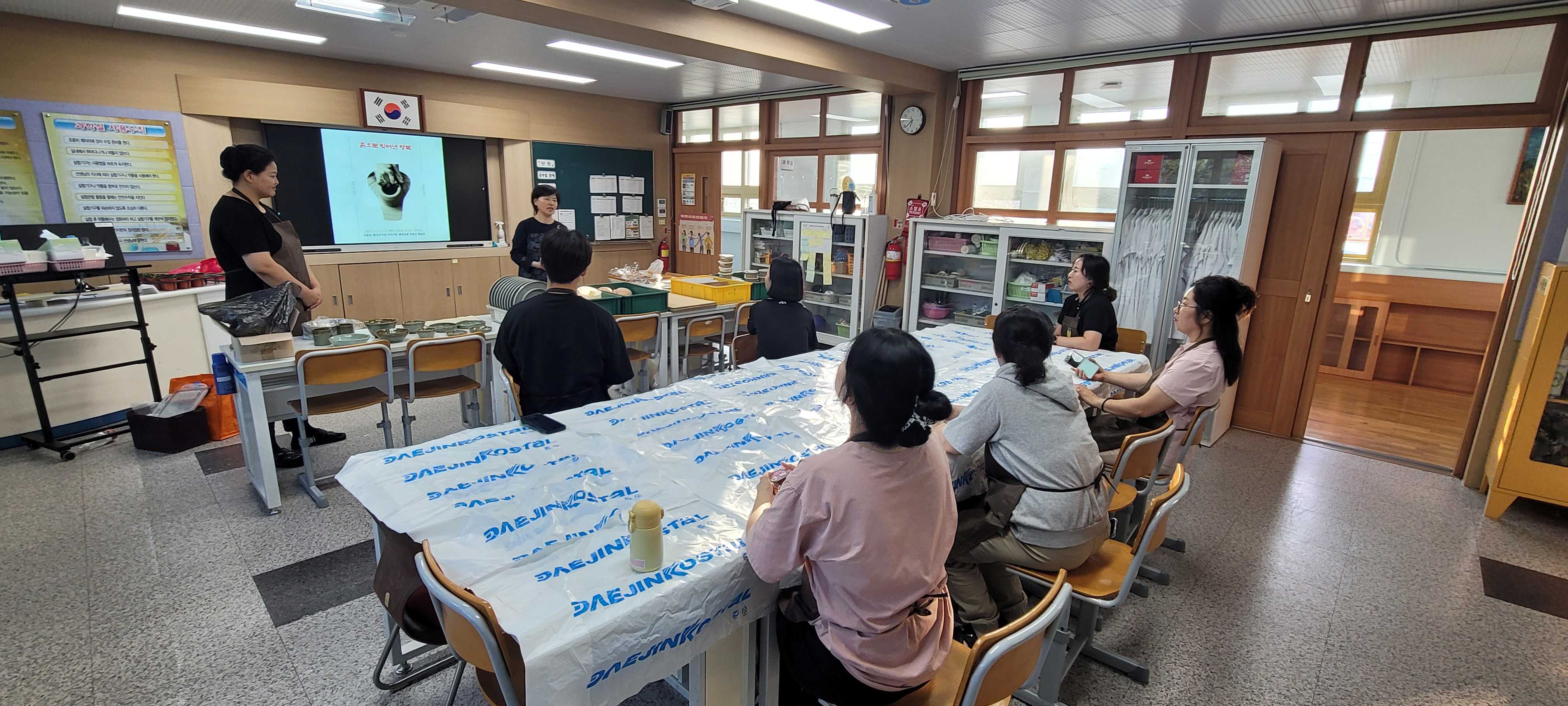 학부모가 배워서 학생을 가르치는 아이사랑 행복동행 학부모 도예교실 - 관련이미지1