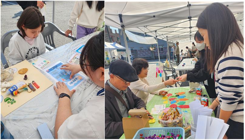 2024. 통영시환경교육한마당 통영여고 우분투 동아리 부스 운영 - 관련이미지2
