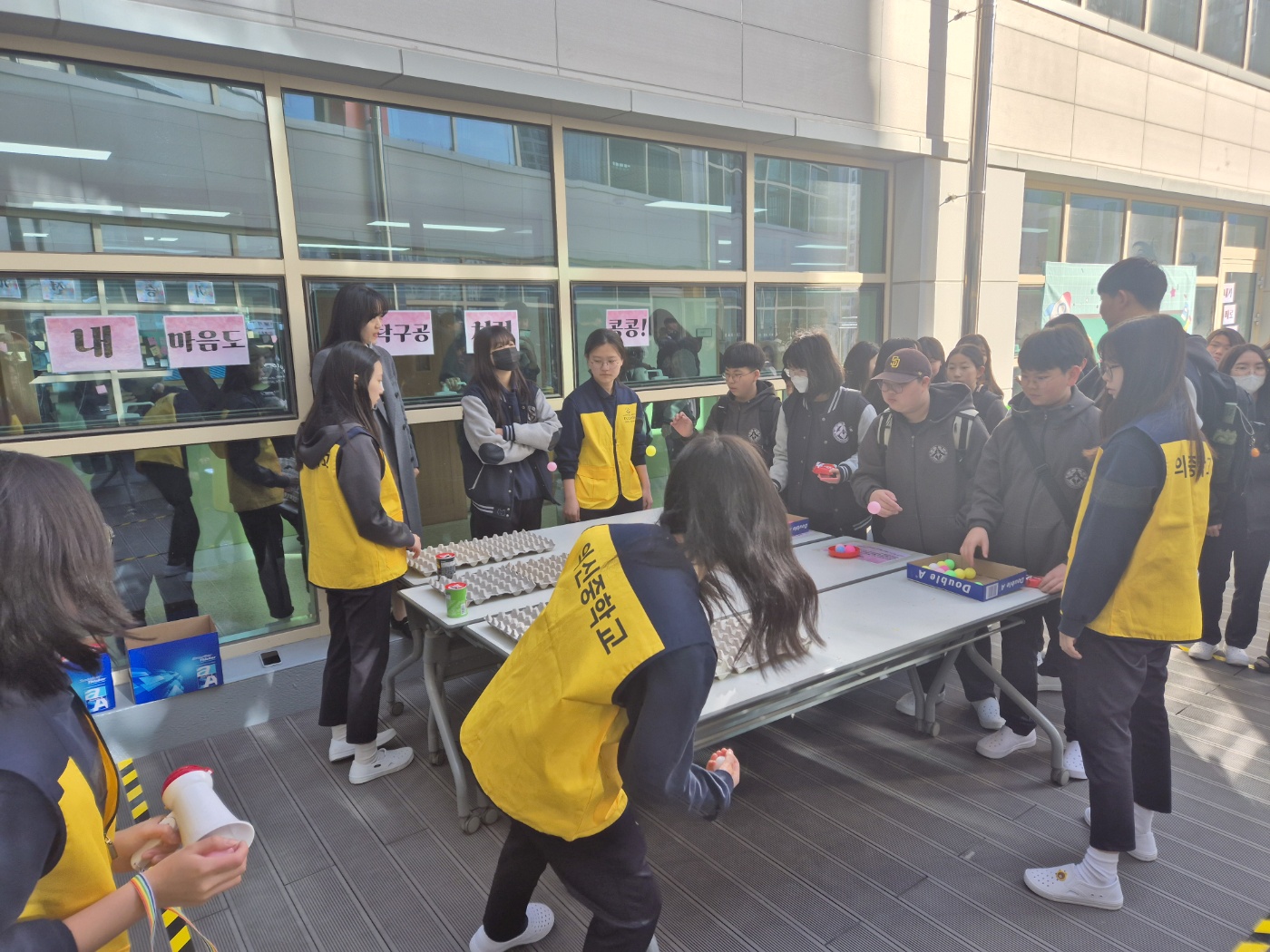 의신중, 3월 14일 수학π(파이)데이  - 관련이미지2