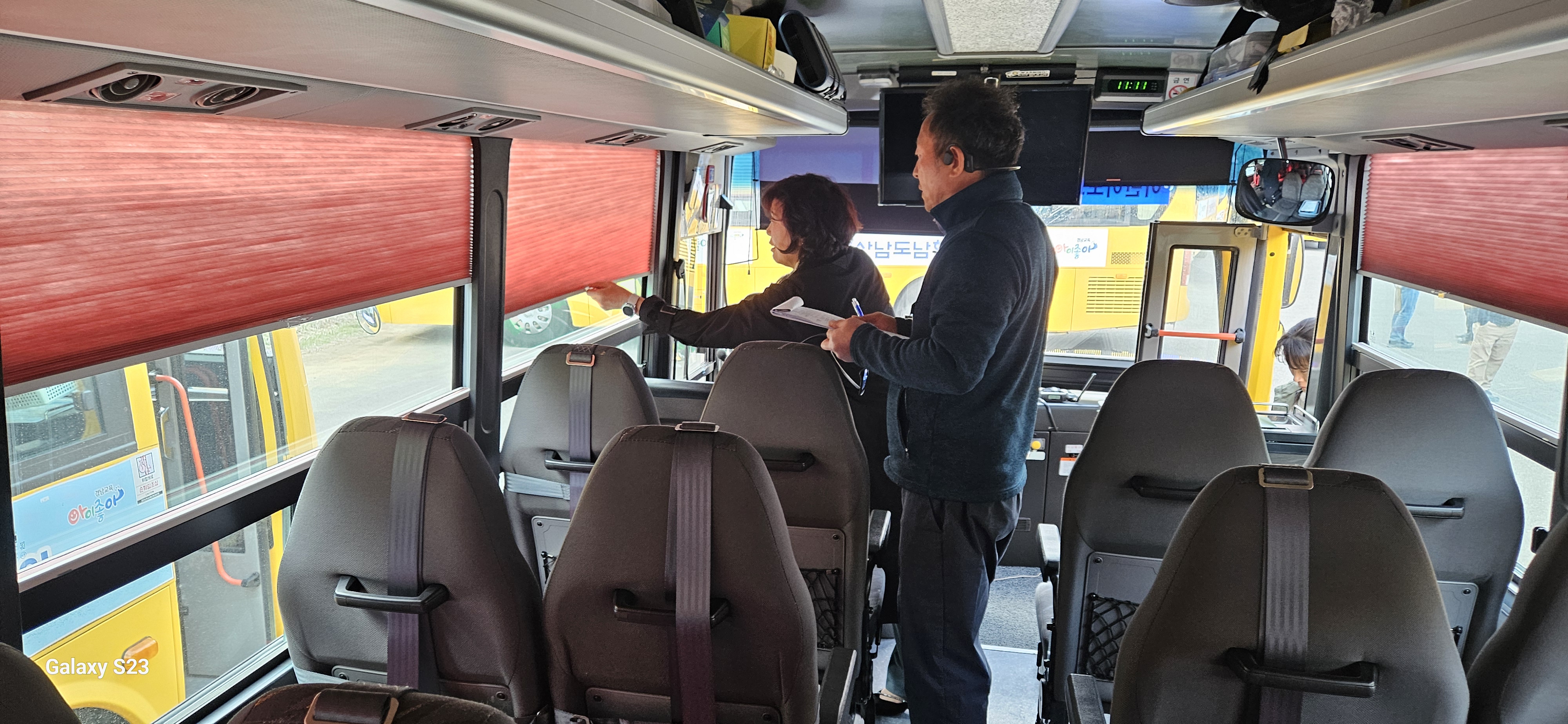 남해교육지원청, 보물섬 어린이통학버스 안전점검 실시 - 관련이미지1