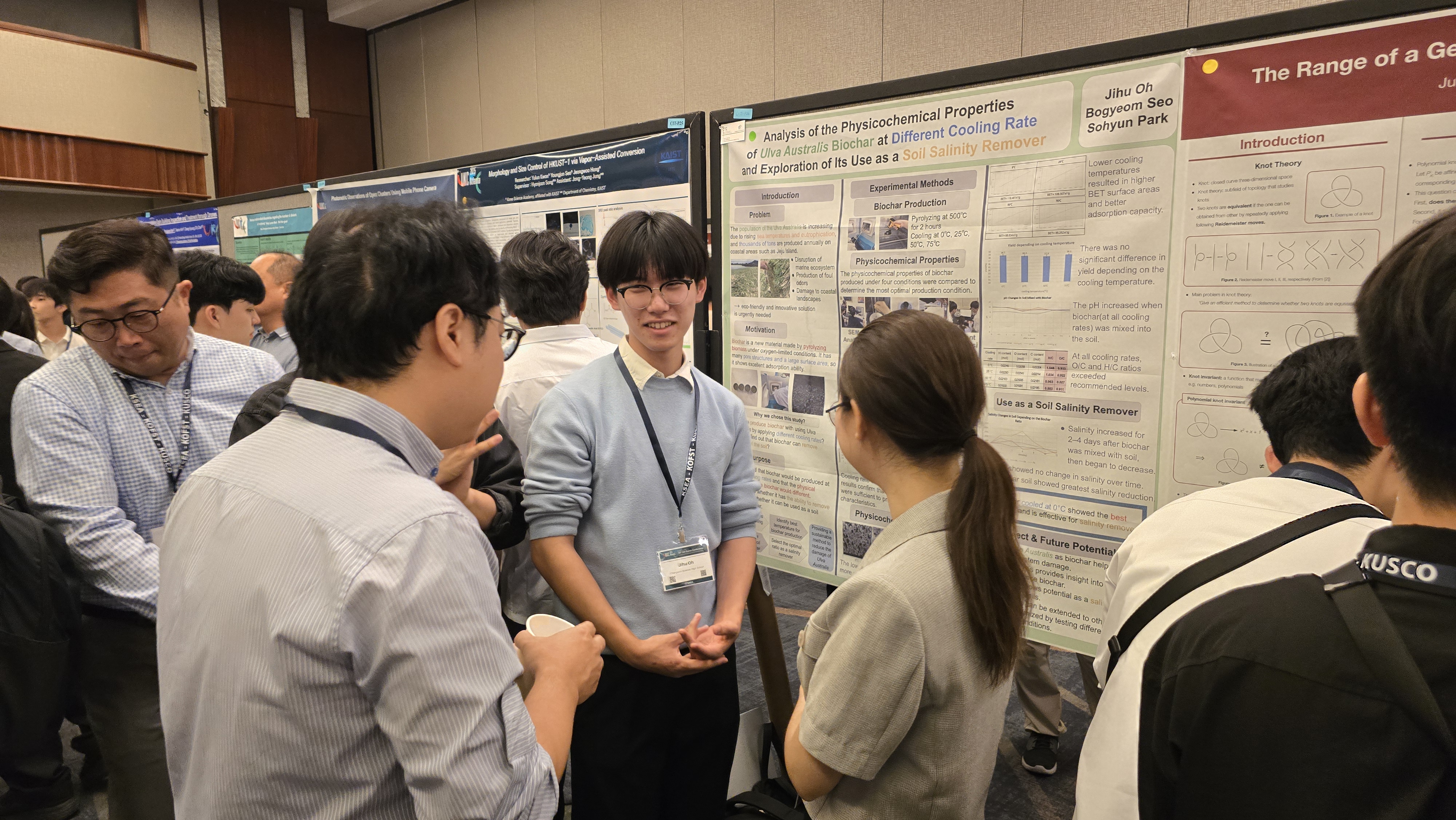 창원과학고, 제38회 한미과학기술학술대회(UKC)서 두 팀 동반 참가 - 관련이미지3