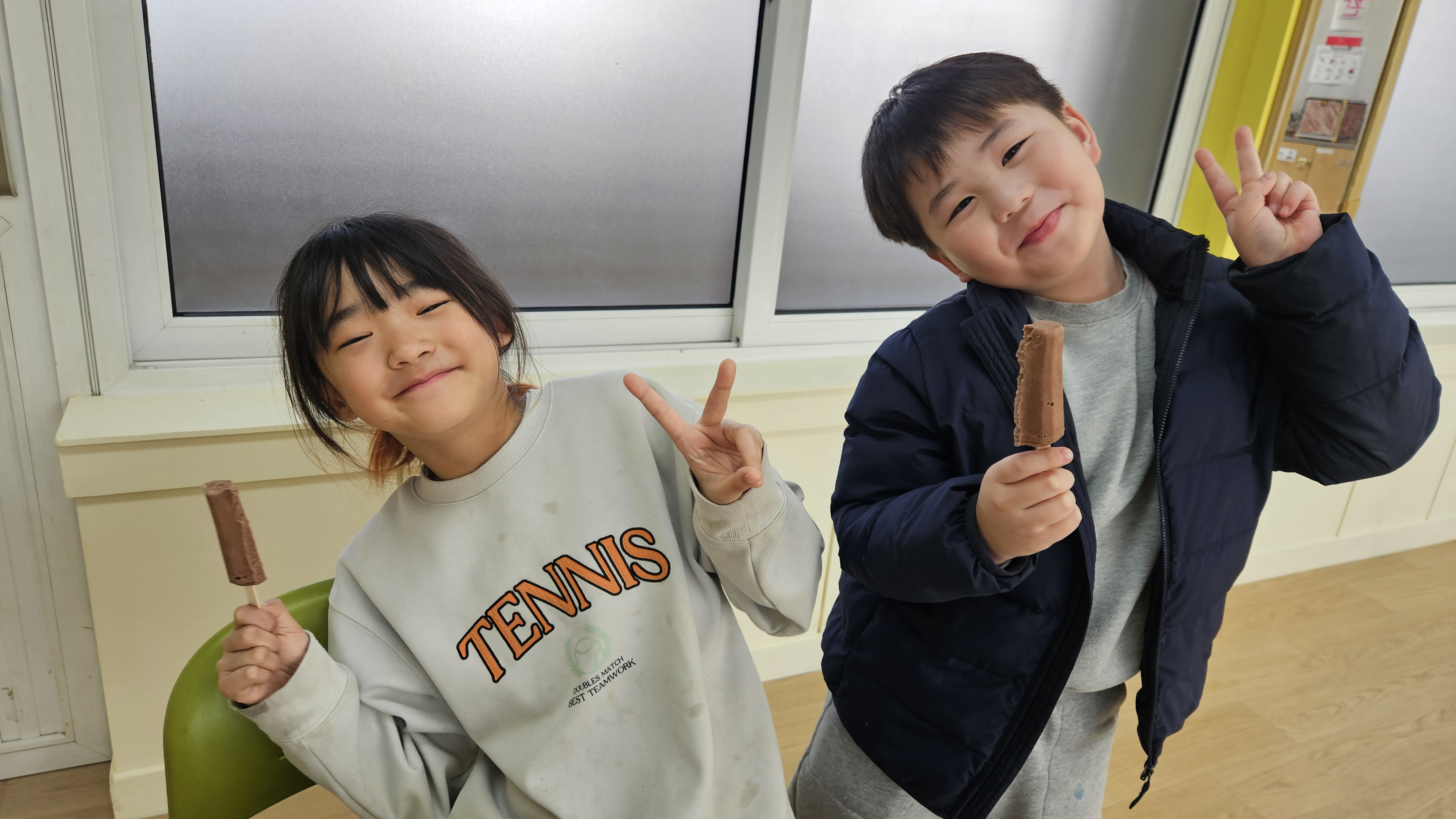 진주 반성초, 학교폭력 ‘멈춰’친구사랑‘시작’ - 관련이미지1