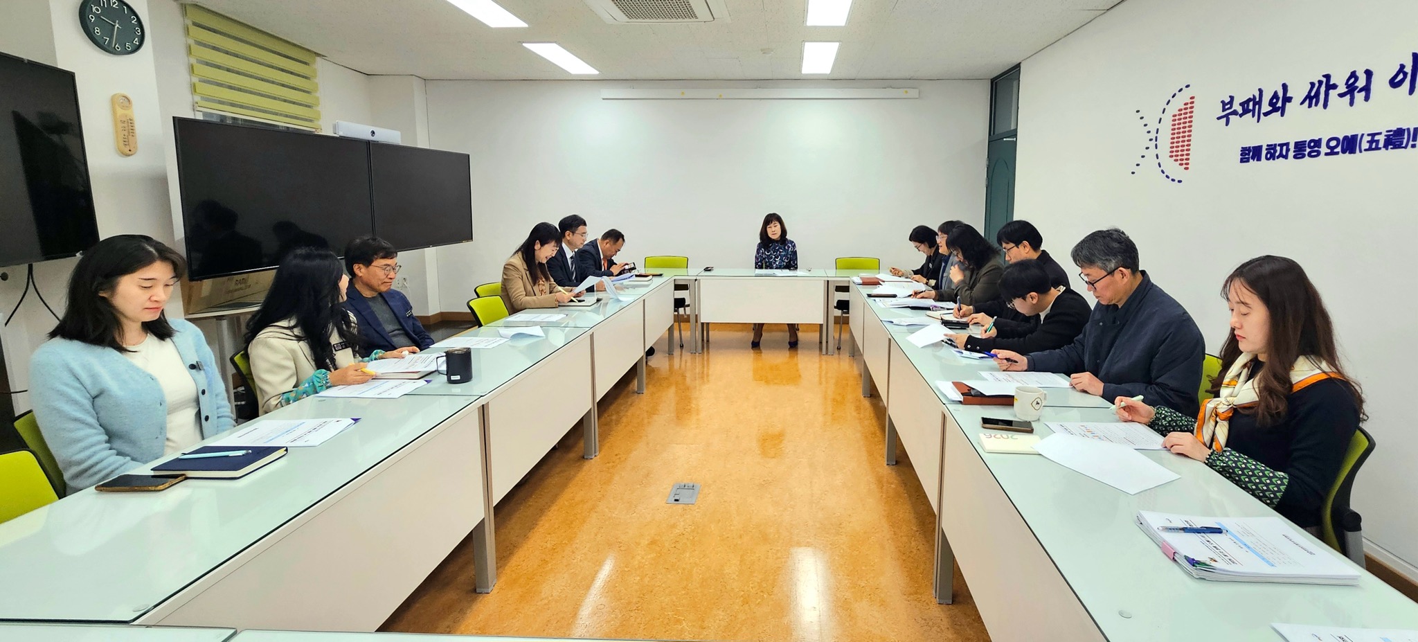 통영교육지원청, “2026년 청렴 오예(五禮)! 추진단 협의회”개최 - 관련이미지2