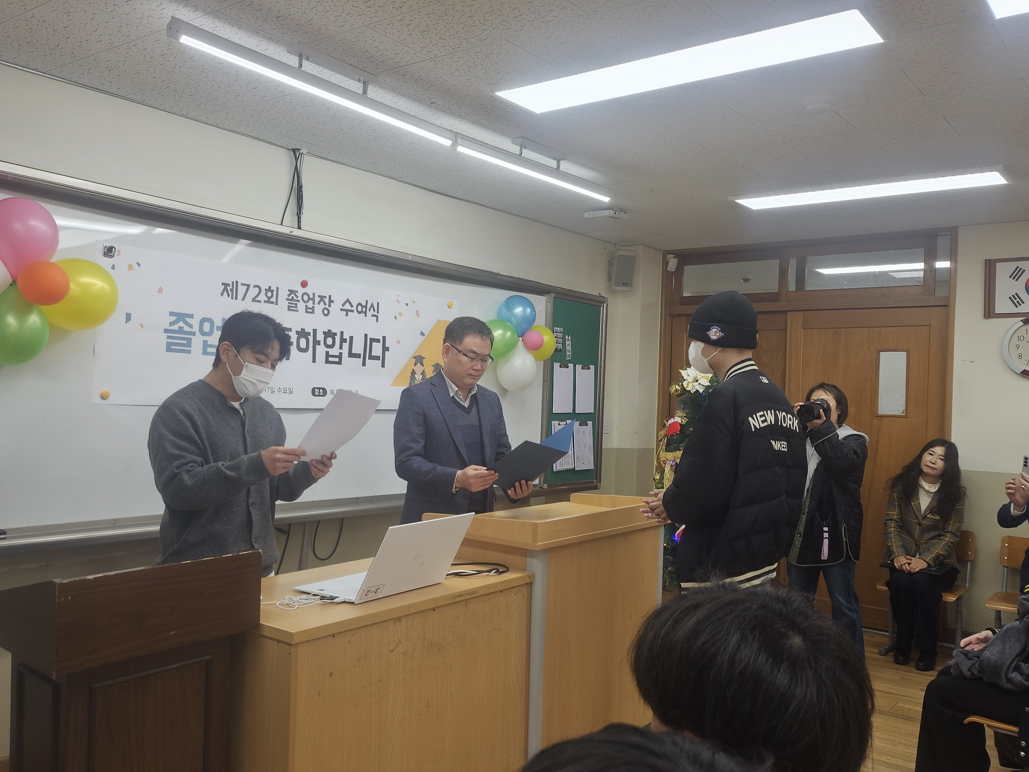 “투병 중에도 꽃피운 학업의 결실, 지역사회가 함께 응원합니다” - 관련이미지3