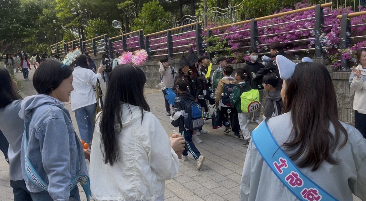 무지개초병설유치원, 무지개길 따라 유·초 학부모가  함께하는 아침맞이 행사 - 관련이미지2