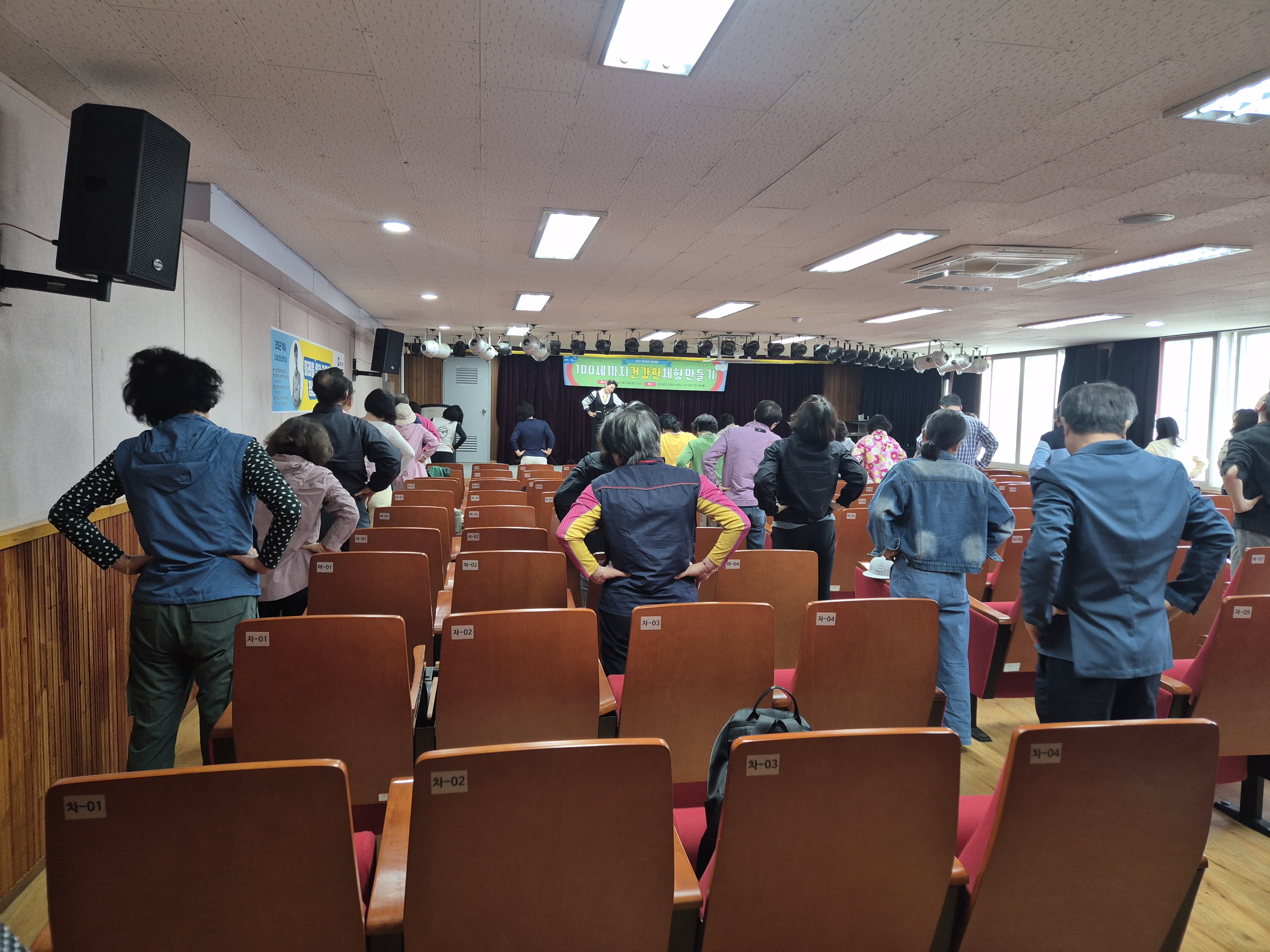 창원도서관, 인생을 빛나게 할 스마트한 삶의 지혜 - 관련이미지1