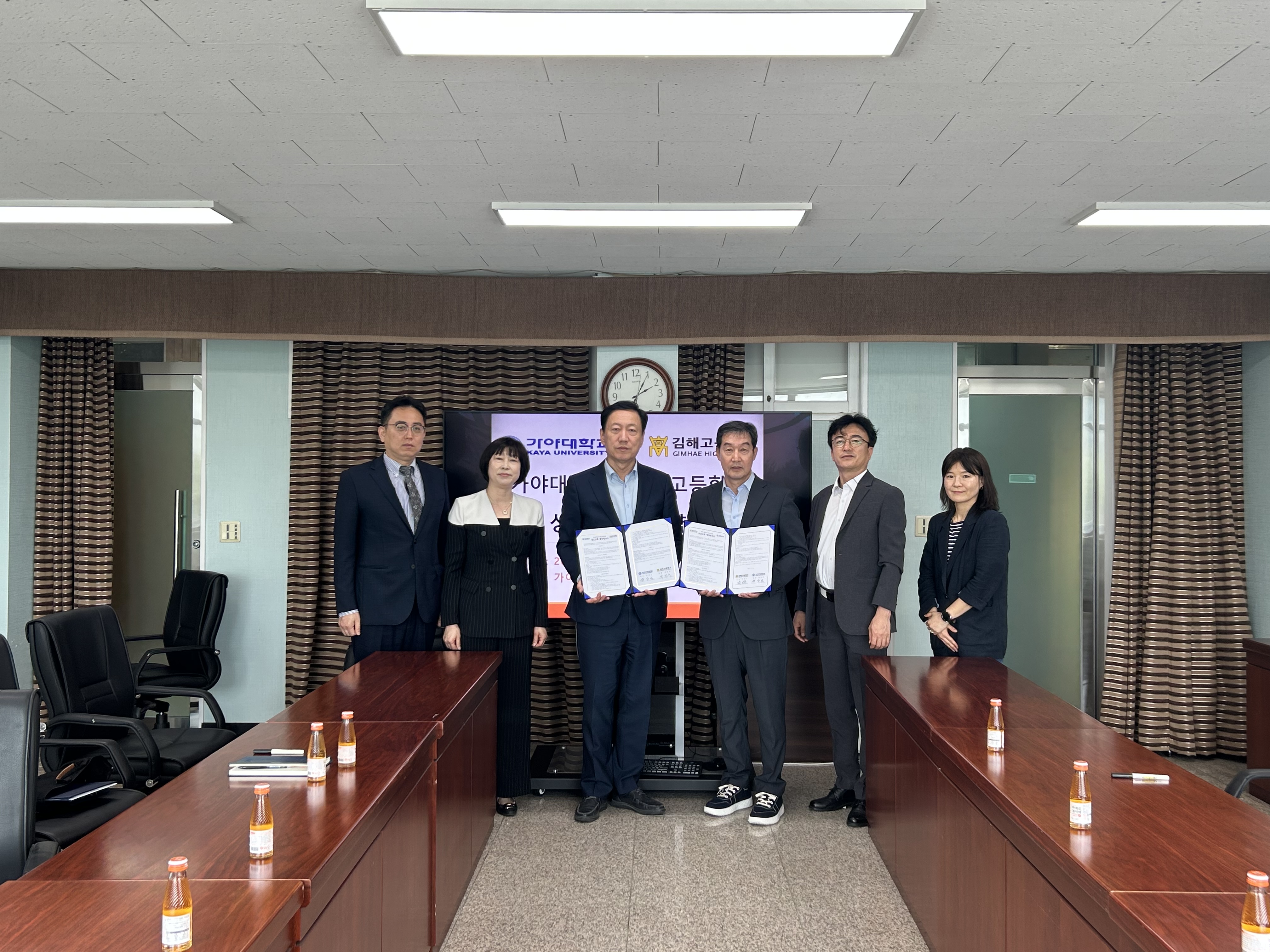 김해고, 지역 대학 · 기관 협력으로 미래교육 선도 - 관련이미지1