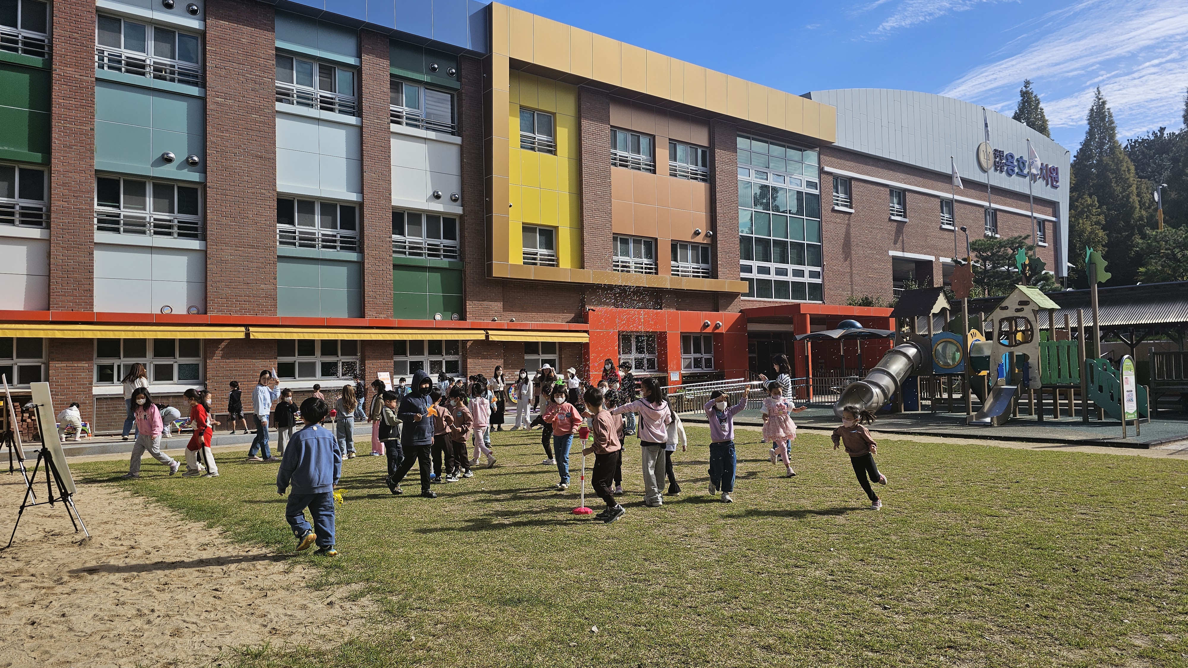 용호유치원, 유초 연계 이음학기 - 바람 솔솔 가을 축제 실시 - 관련이미지1