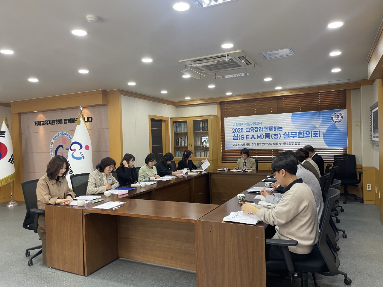 [행정지원과-12374 (첨부)] 제1회 심청실무협의회 사진 2.jpg