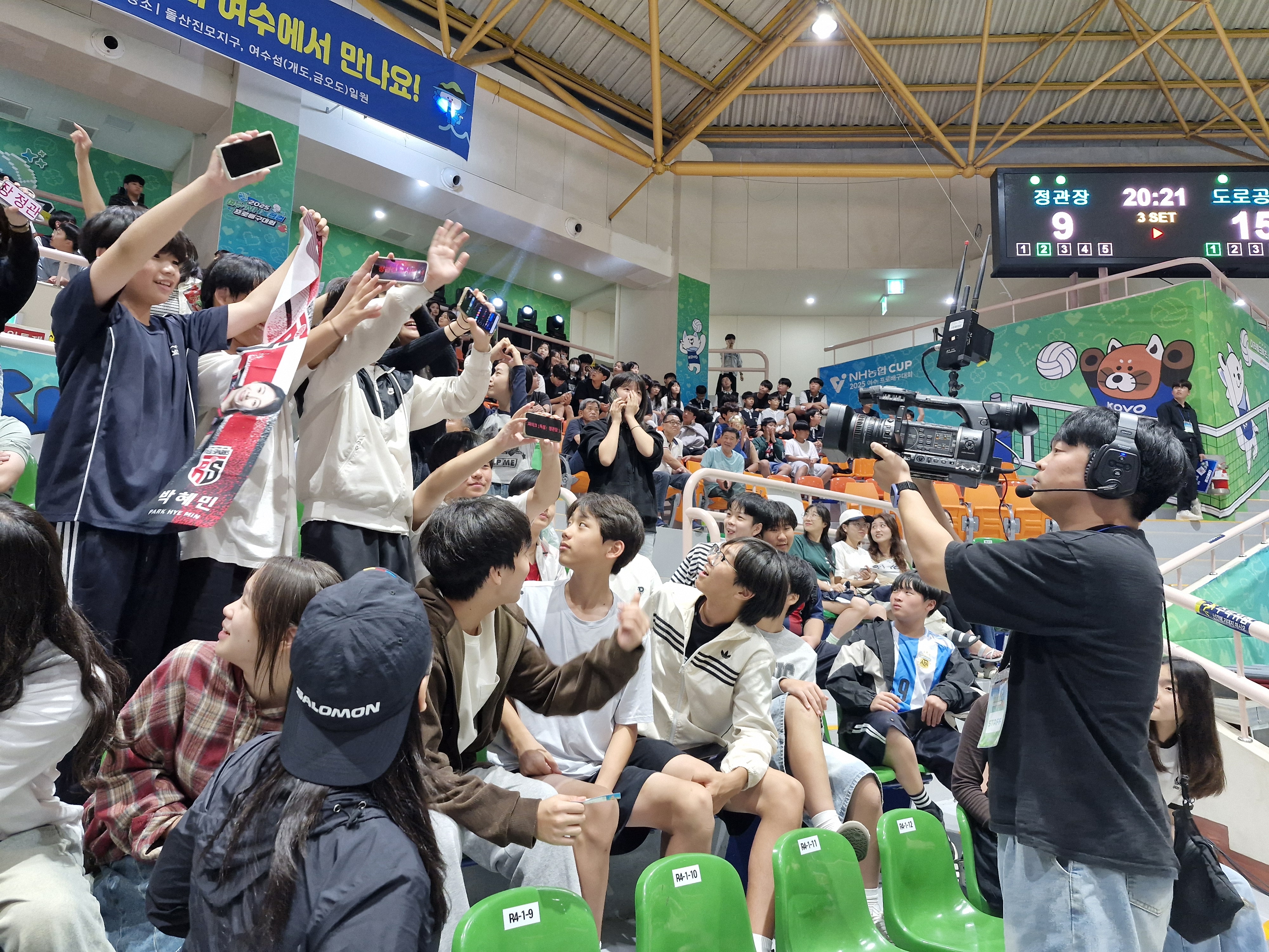 사천 남양중, 2025학년도‘교육 가족 문화 체험의 날’운영 - 학생·학부모·교직원이 함께하는 교육공동체의 소중한 시간 - - 관련이미지2