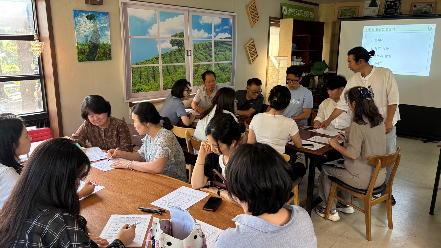 하동교육지원청  교직원 대상 회복적 생활교육 연수 실시 - 관련이미지2