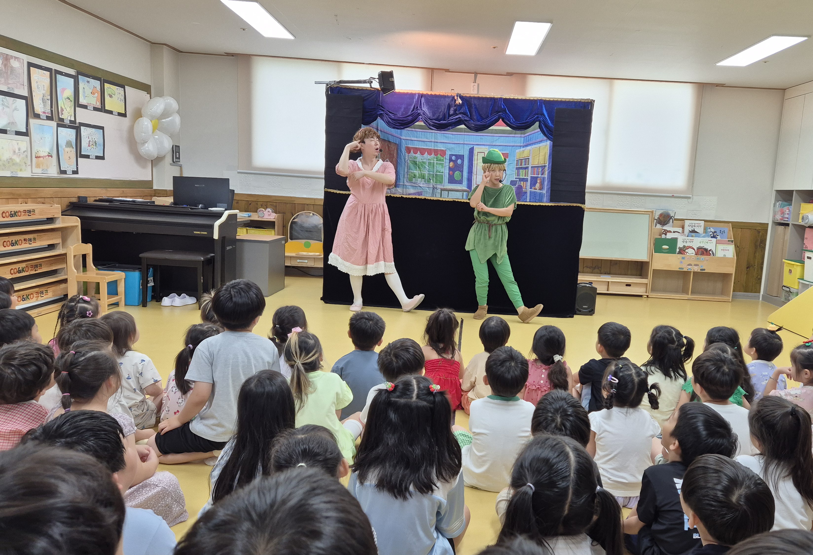 사등유치원 - 여름방학에도 즐거움 가득한 ‘사등 스페셜데이’ 운영 - 관련이미지2