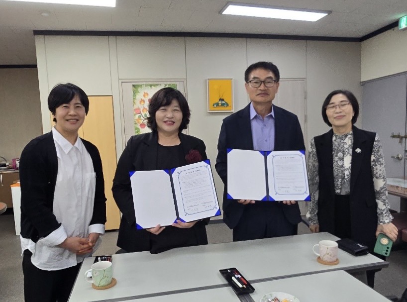 낙동강학생교육원 진산분원, 디딤장애인성인권지원센터 업무 협약(MOU) 체결 - 관련이미지1