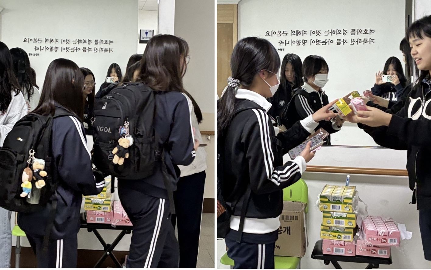 신창여자중학교, 1학기 아침 등교맞이 운영 - 관련이미지2