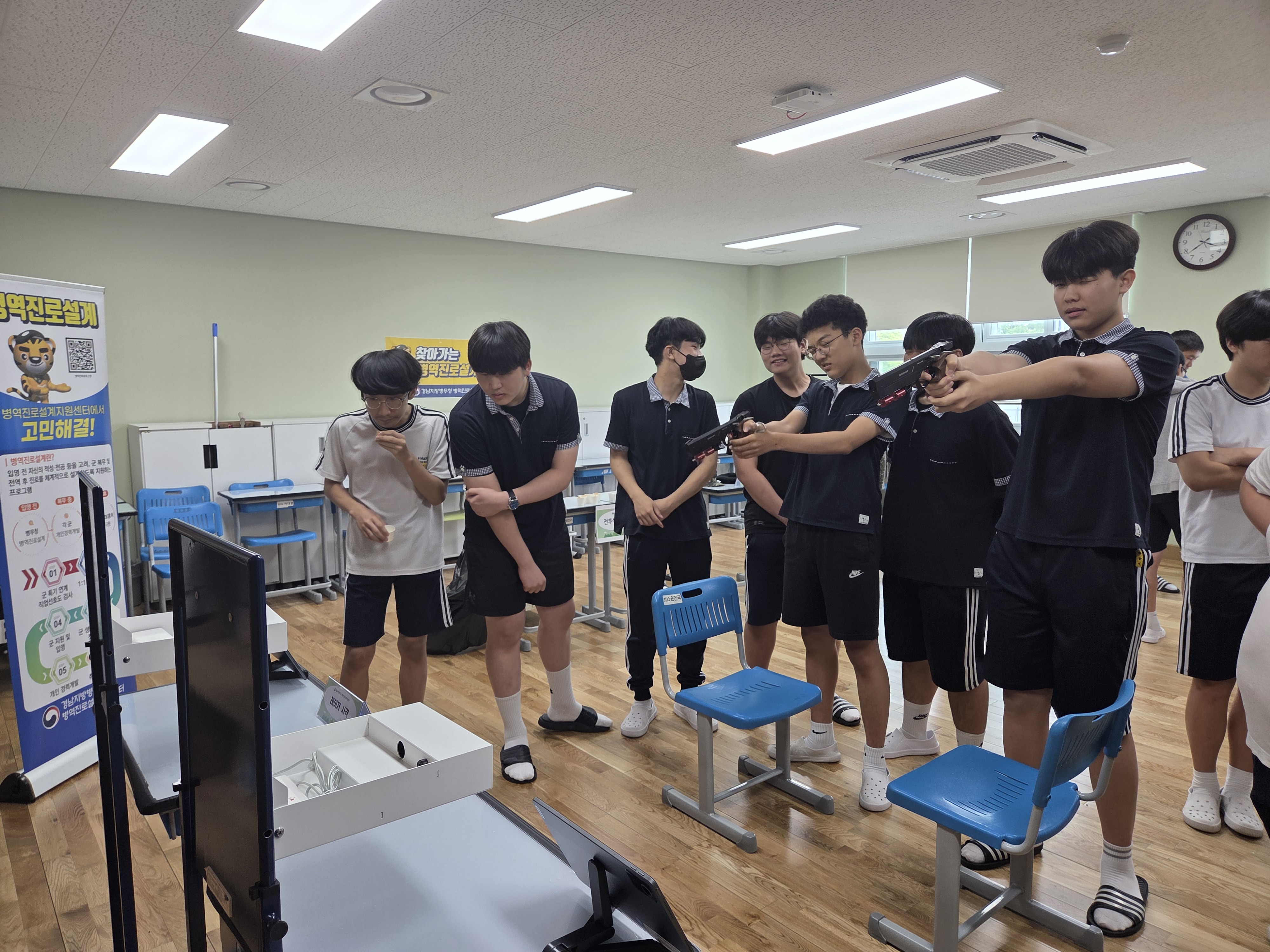 함안중, “병역을 이해하고 미래를 설계하다.”  - 관련이미지2