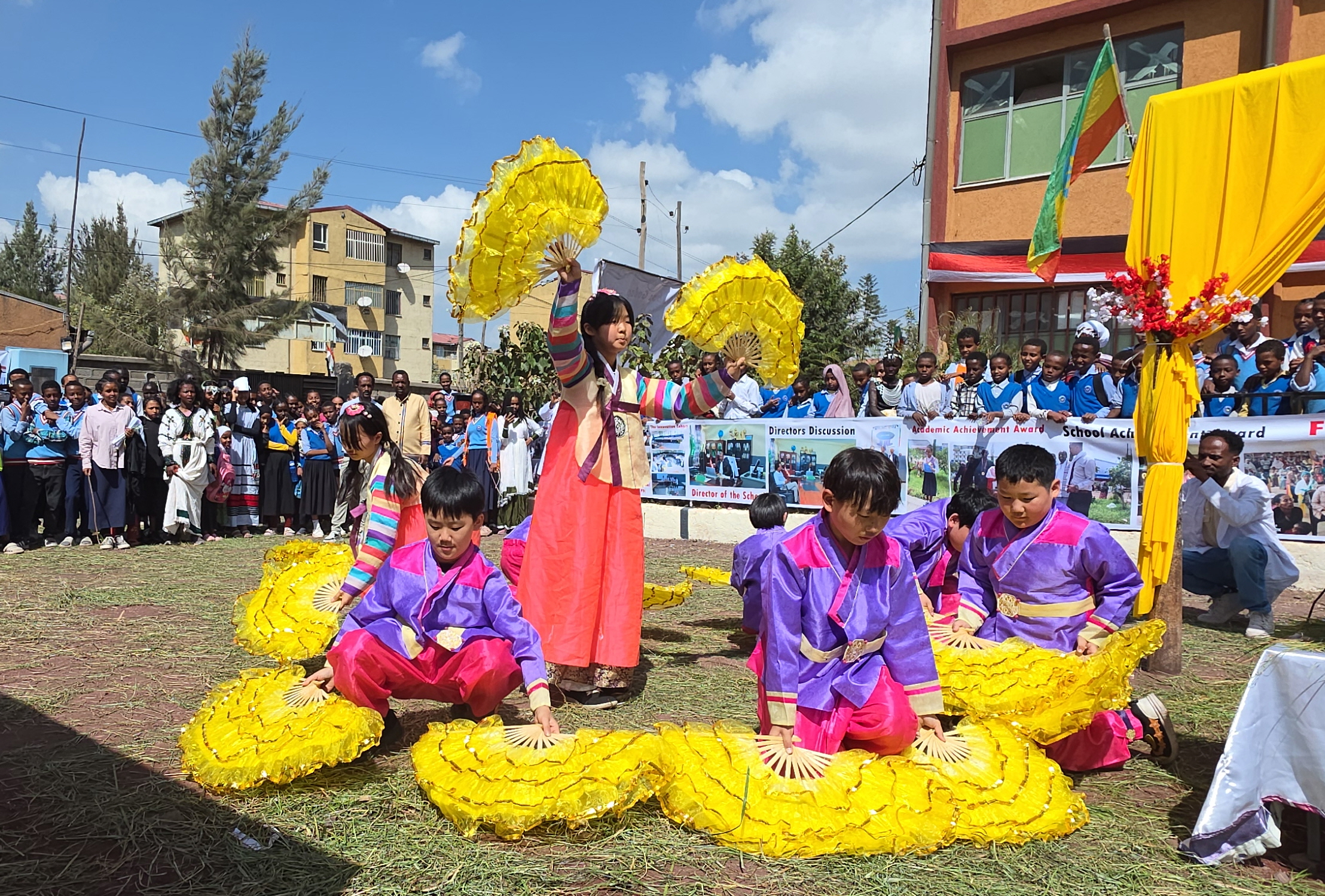 함양 금반초, 8개월의 꿈, 8박 11일의 찐한 감동 - 관련이미지1