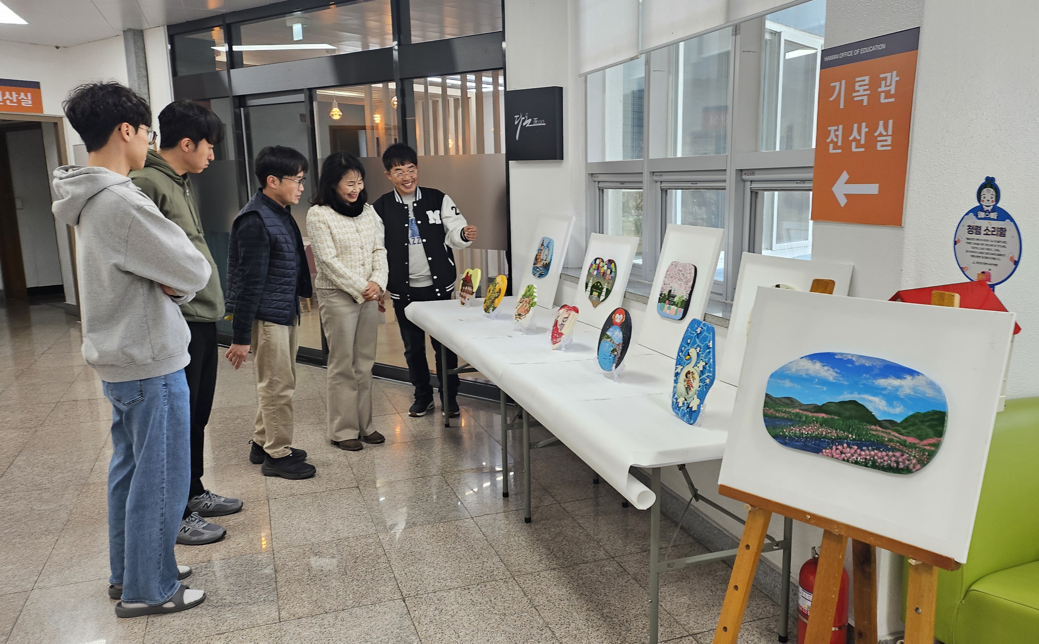 유네스코가 품은 함안, 청춘의 눈으로 담다 - 관련이미지1