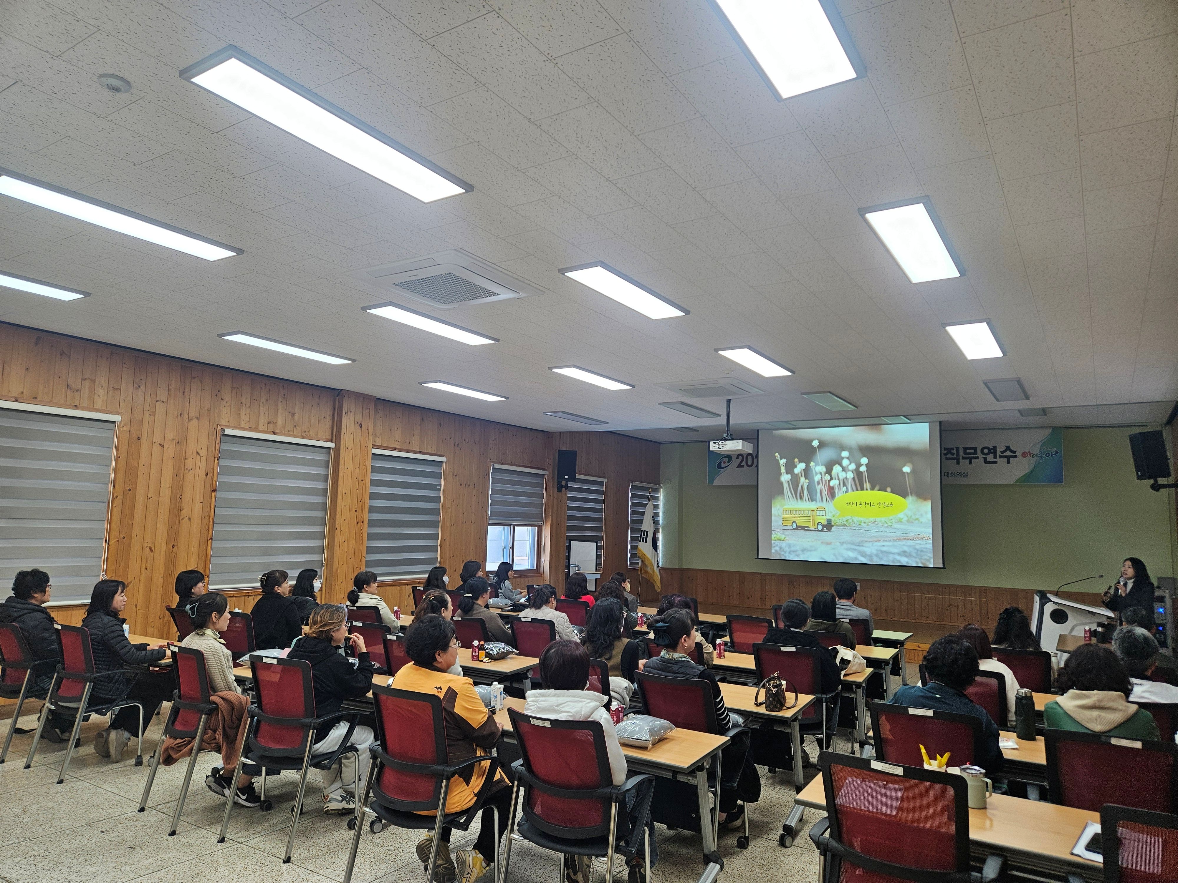 고성교육지원청, 2025년 통학버스 보호탑승자 직무연수 실시 - 관련이미지2