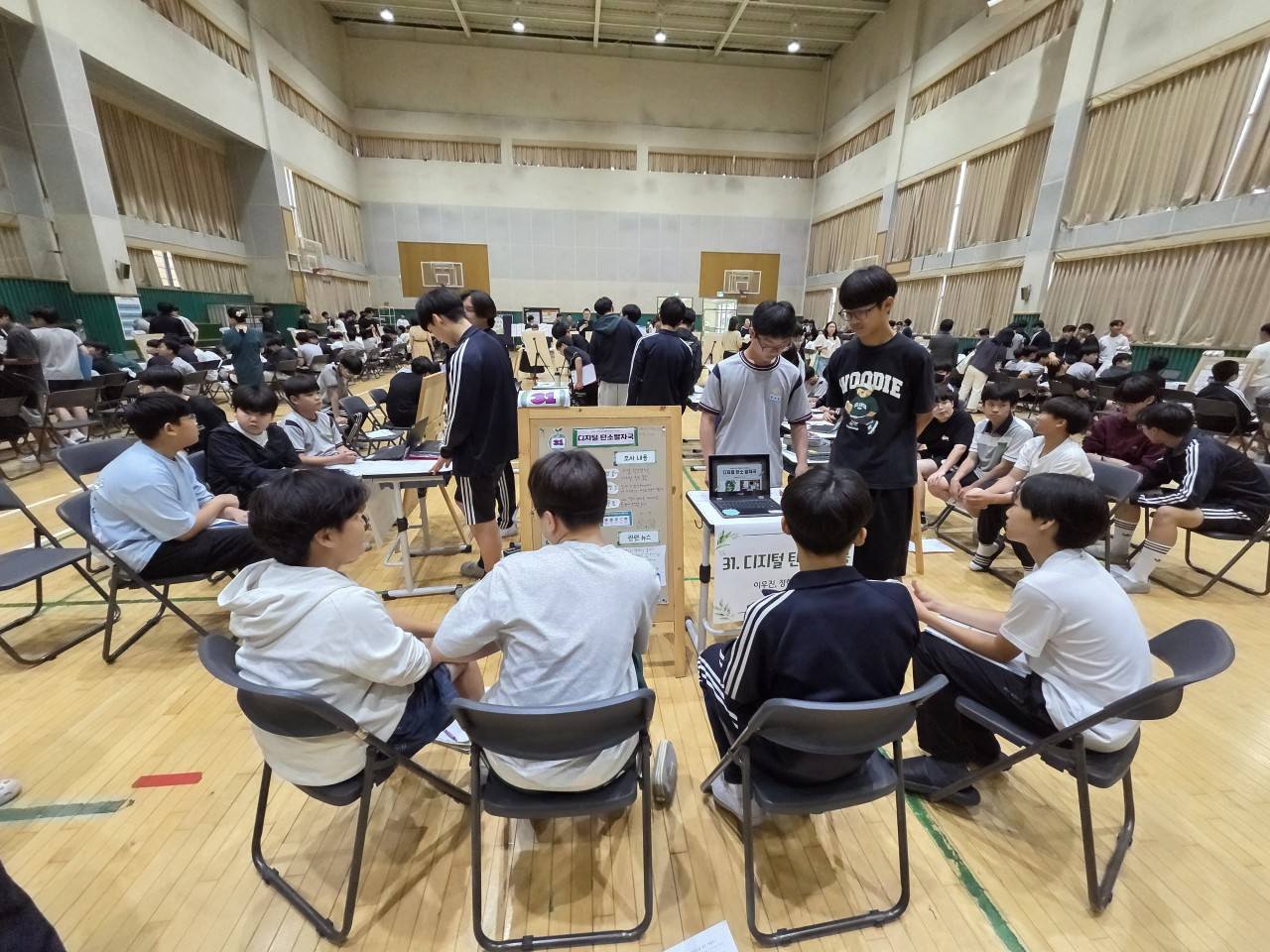 양덕중, 무지개 생태프로젝트 공유의날 - 관련이미지2