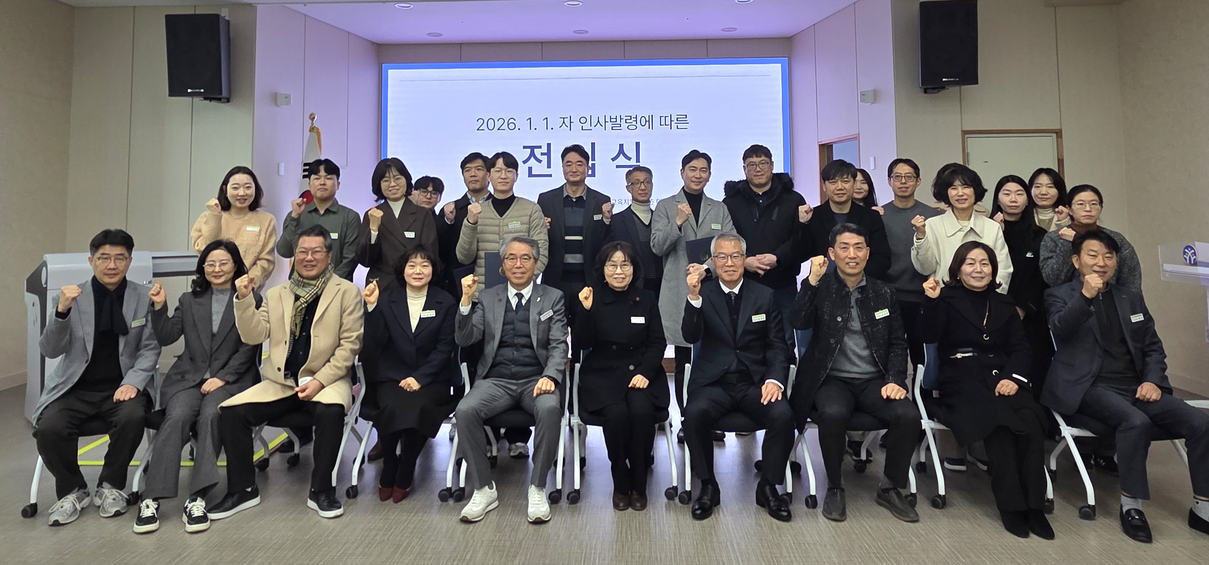 김해교육지원청, 병오년 충혼탑 참배로 여는 새해맞이 - 관련이미지1