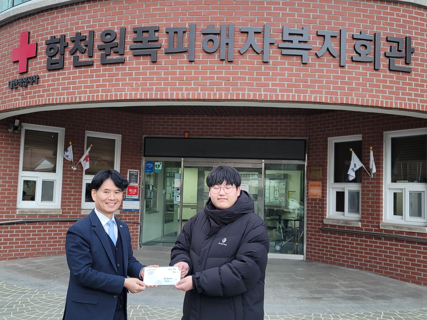 합천고,‘취적제’를 통해  나눔과 실천의 감동 전하다 - 관련이미지1