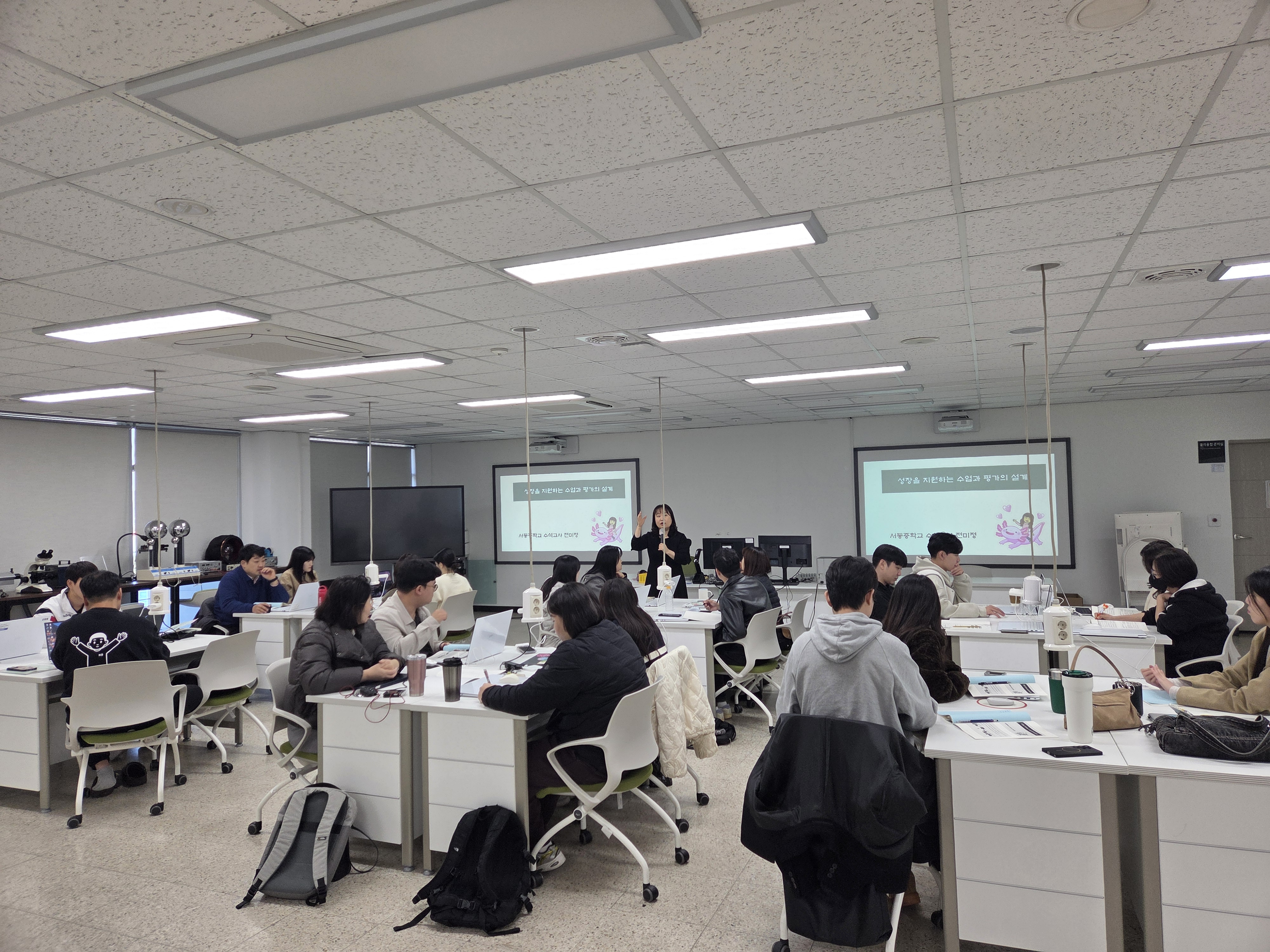 경남과학교육원, 미래 역량 키우는 수행평가 연수 ‘성황’ - 관련이미지2