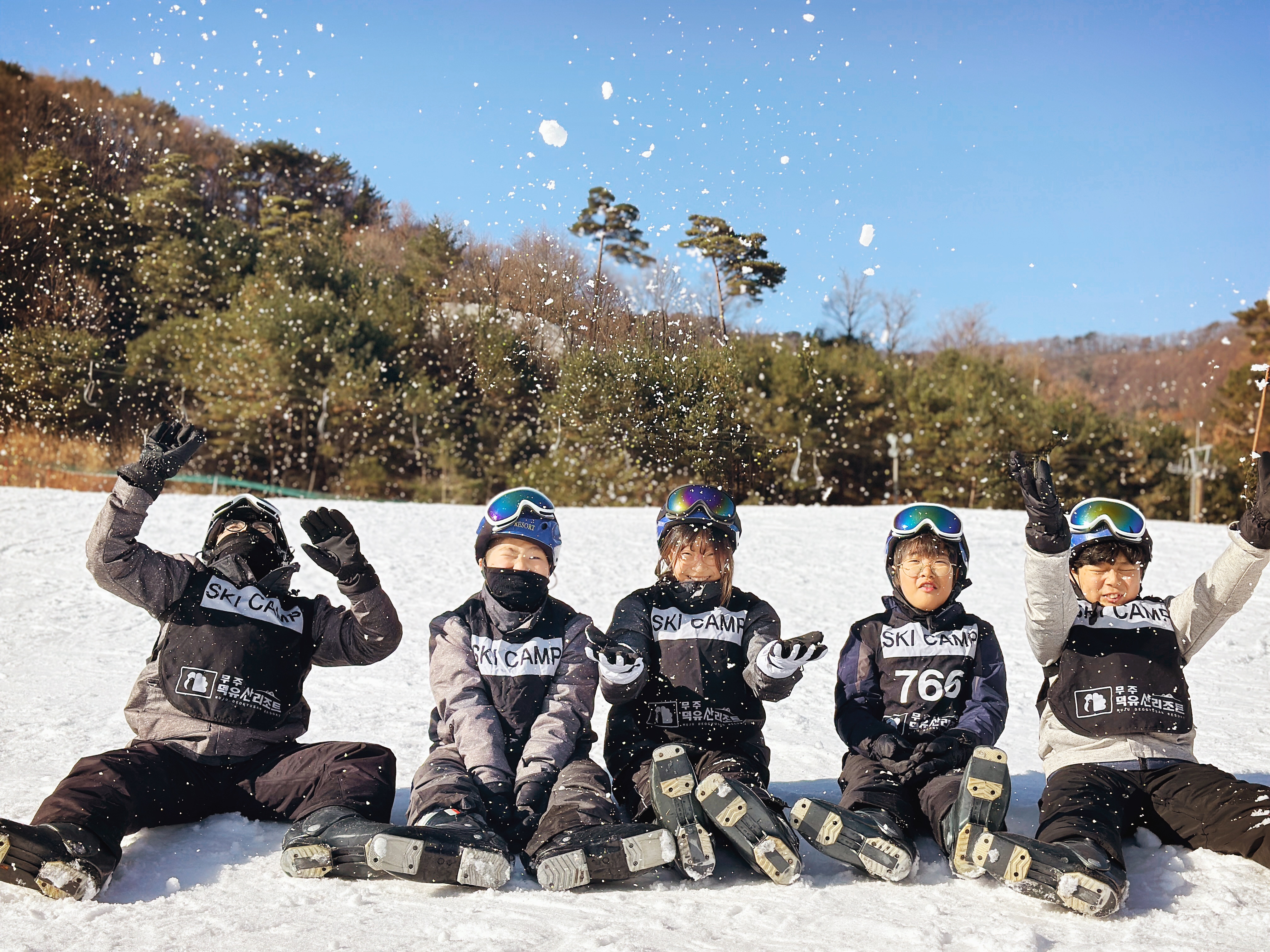 궁항초, 눈 위를 가르며 겨울을 달리다! 신나는 스키캠프!-하동빛드림본부와 함께하는 겨울스키캠프- - 관련이미지2