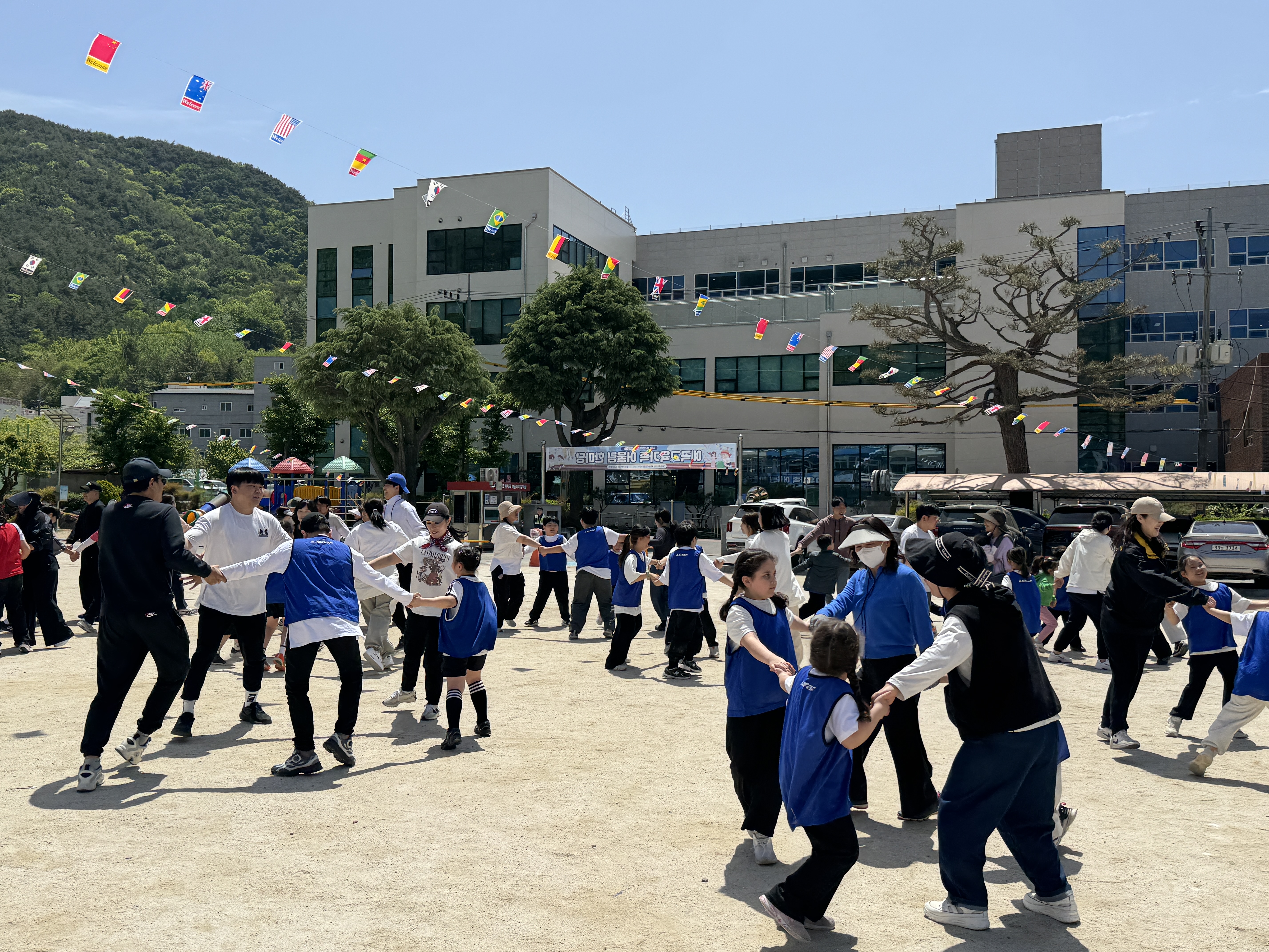 사랑과 웃음 가득한 예곡 교육가족 어울림 한마당 - 관련이미지3