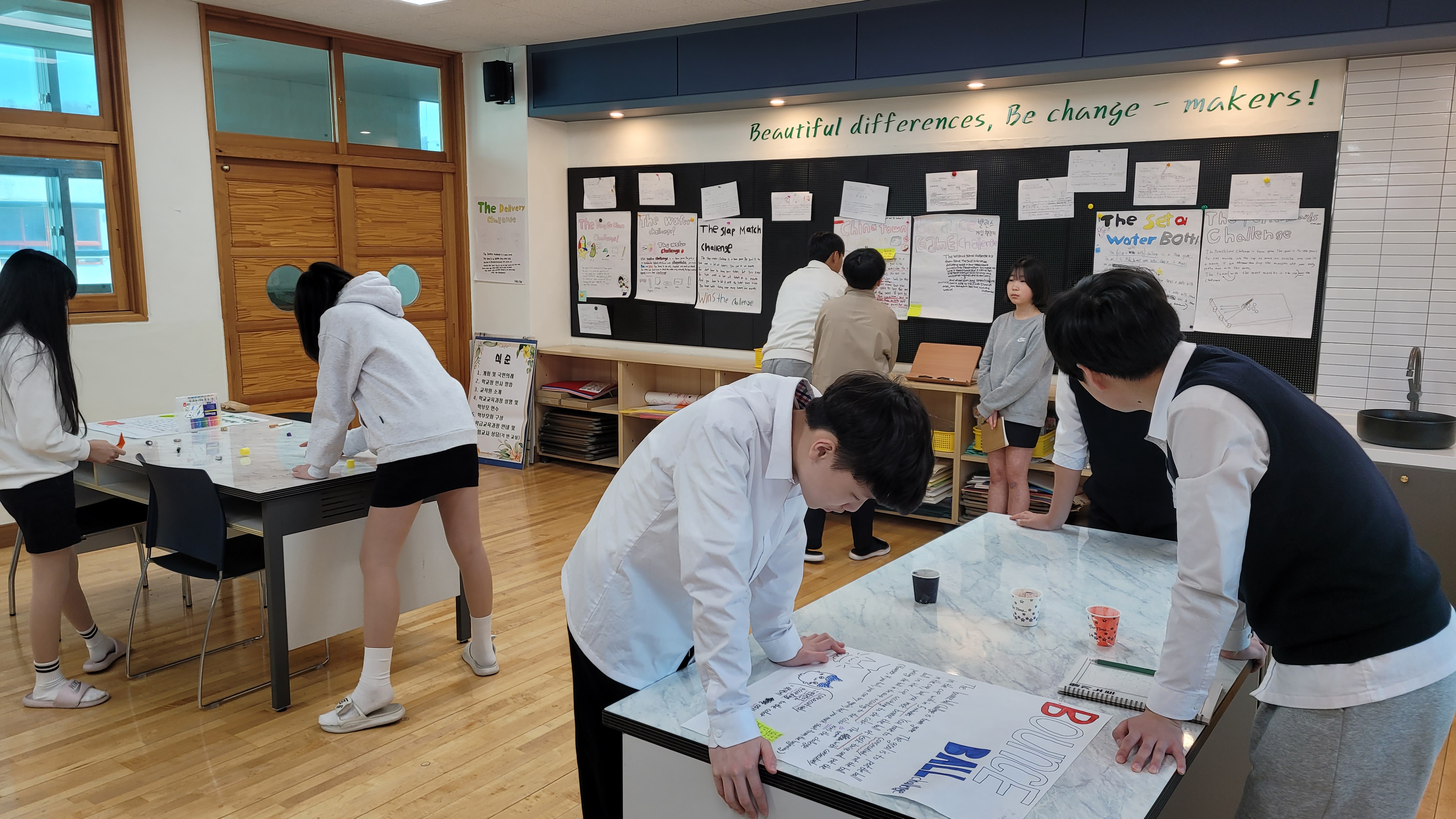  진주봉원중, ‘Bongwon will Rise’로 시작하는 프로젝트 수업 - 챌린지 디자인으로 창의력과 협력을 다진다. - - 관련이미지2