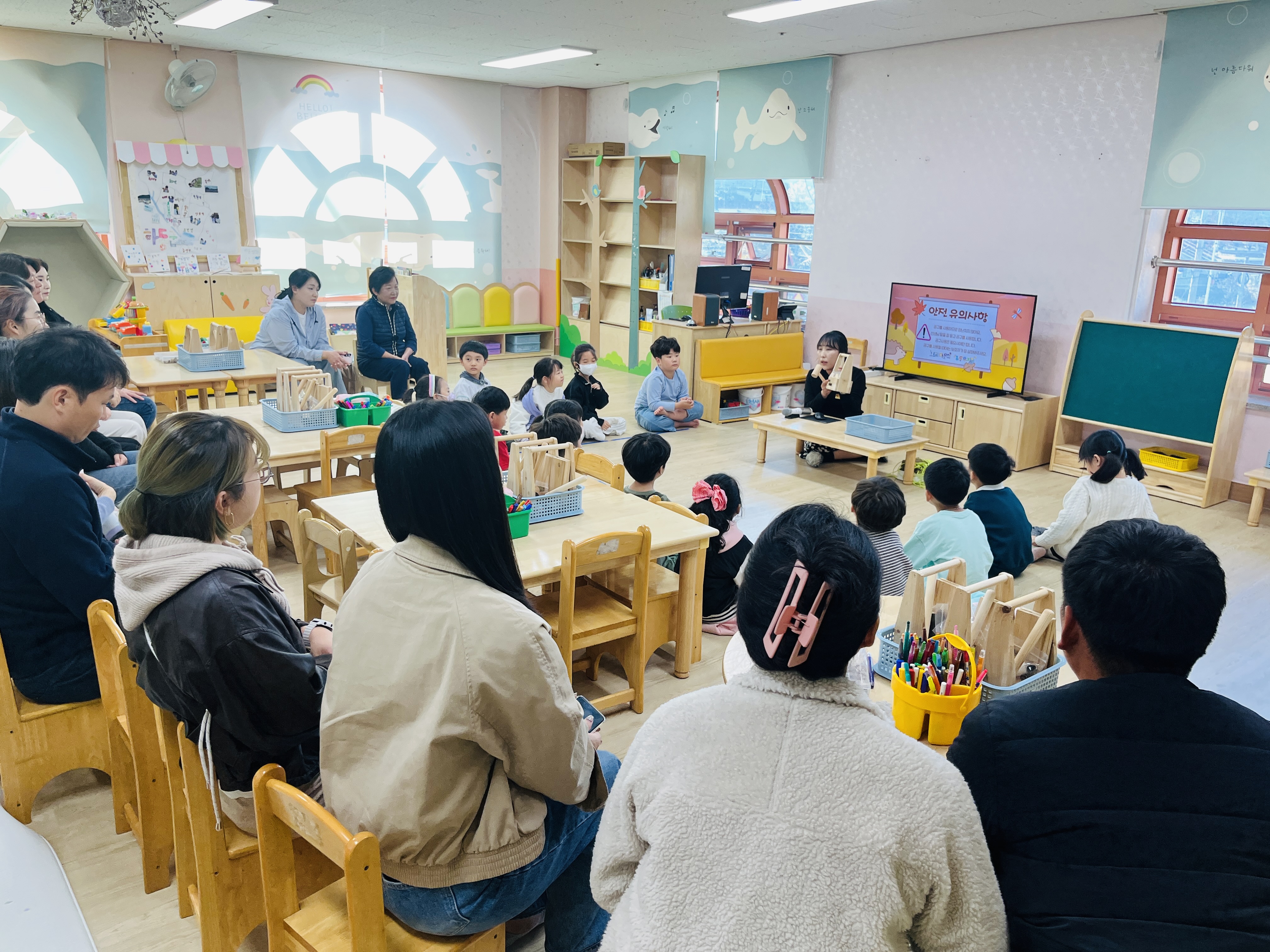 하동유치원, 책놀이로 시작된 수업 나눔의 날 실시 - 관련이미지4