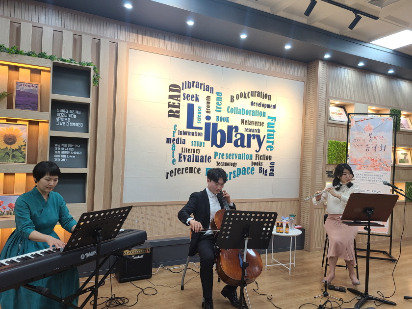 김해도서관, 2026년 인문강연으로 일상에 예술을 더하다!  - 관련이미지2