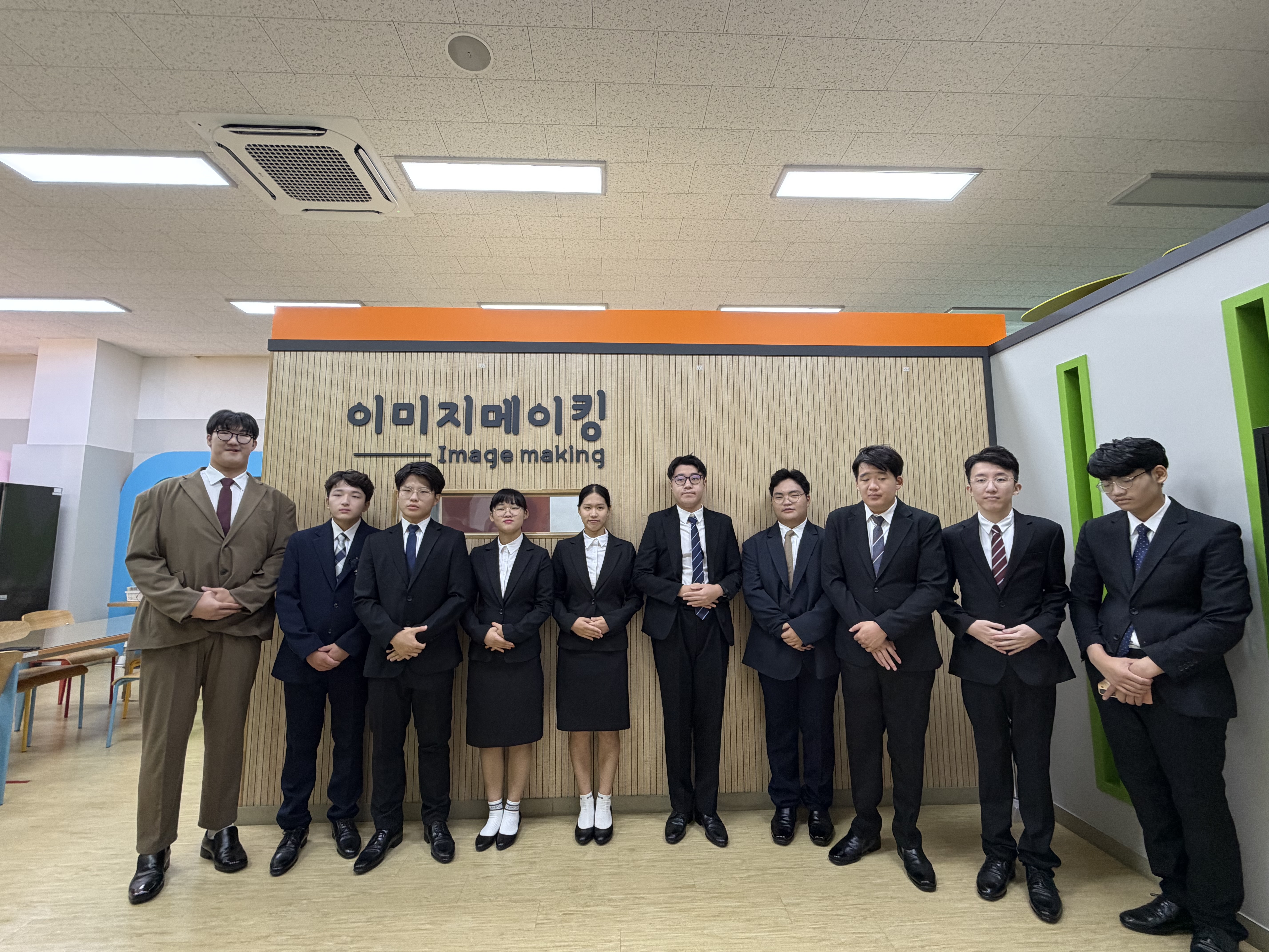 거창교육지원청, 고등학교 특수학급 진로체험 운영 - 관련이미지3