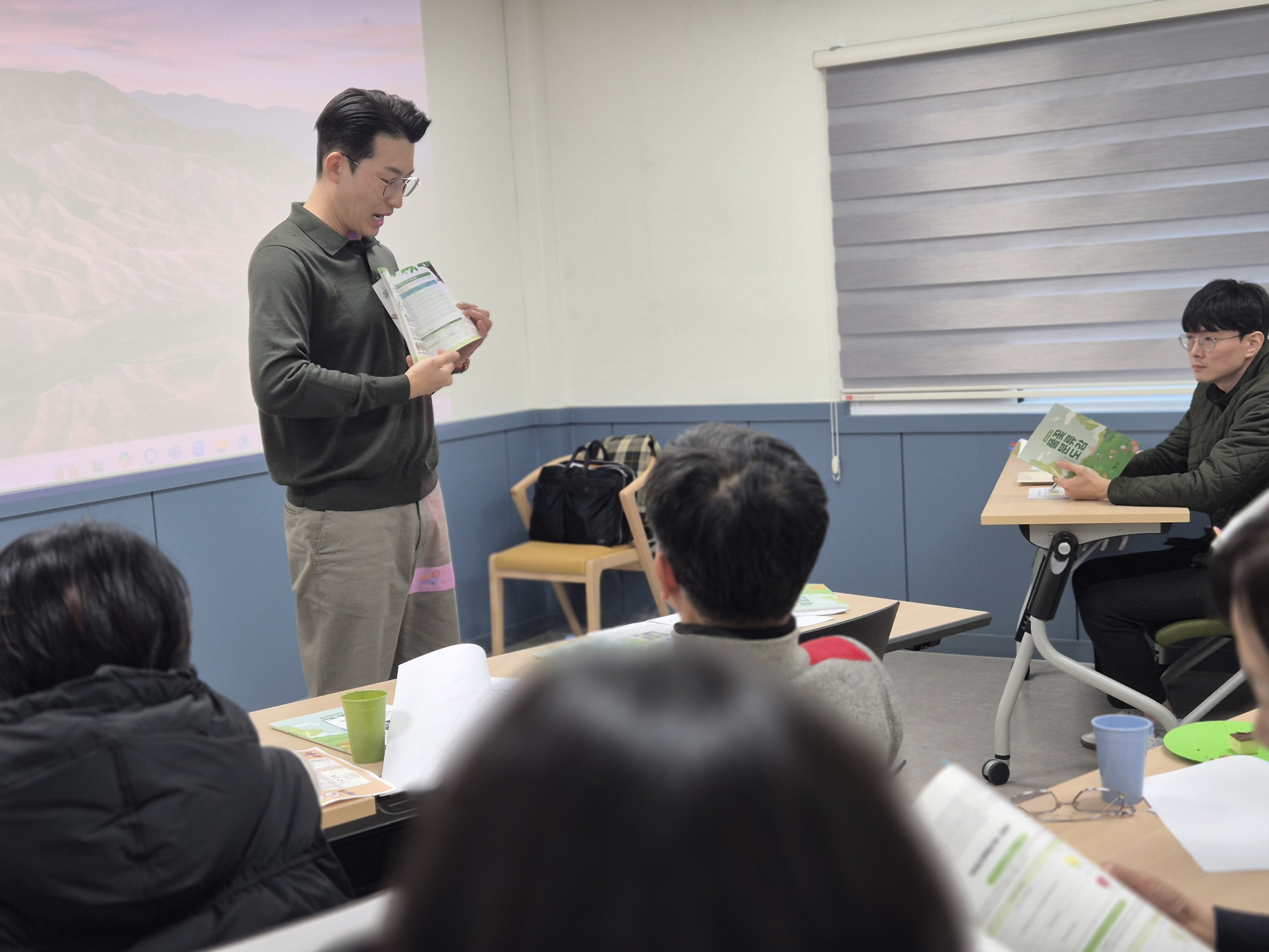 아라 얼이 스며든 교실을 꿈꾸는 교사들의 수업나눔 축제 - 관련이미지3