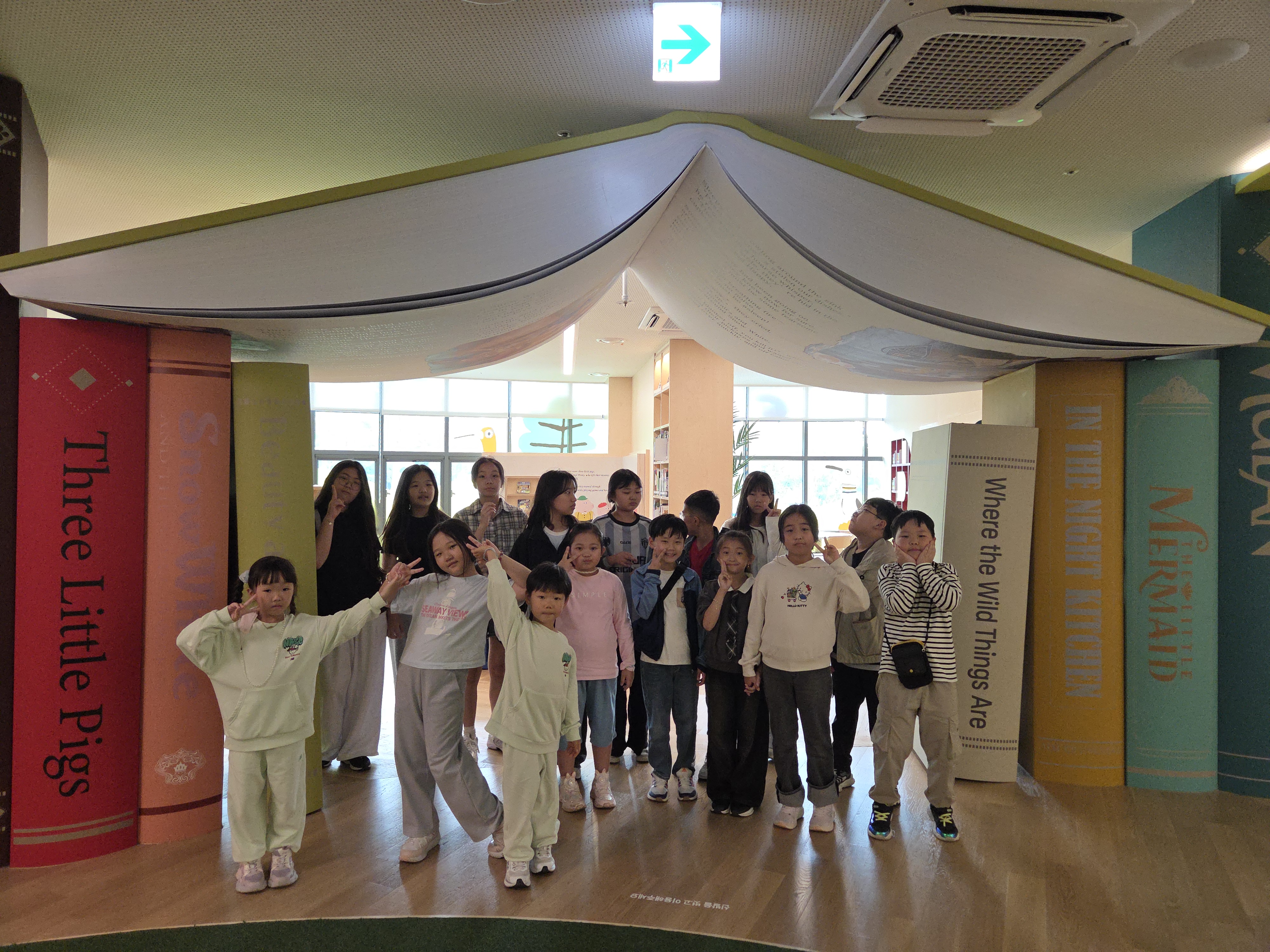 묘산초, 과학과 책을 함께 만나는 특별한 가을 여행! - 관련이미지1