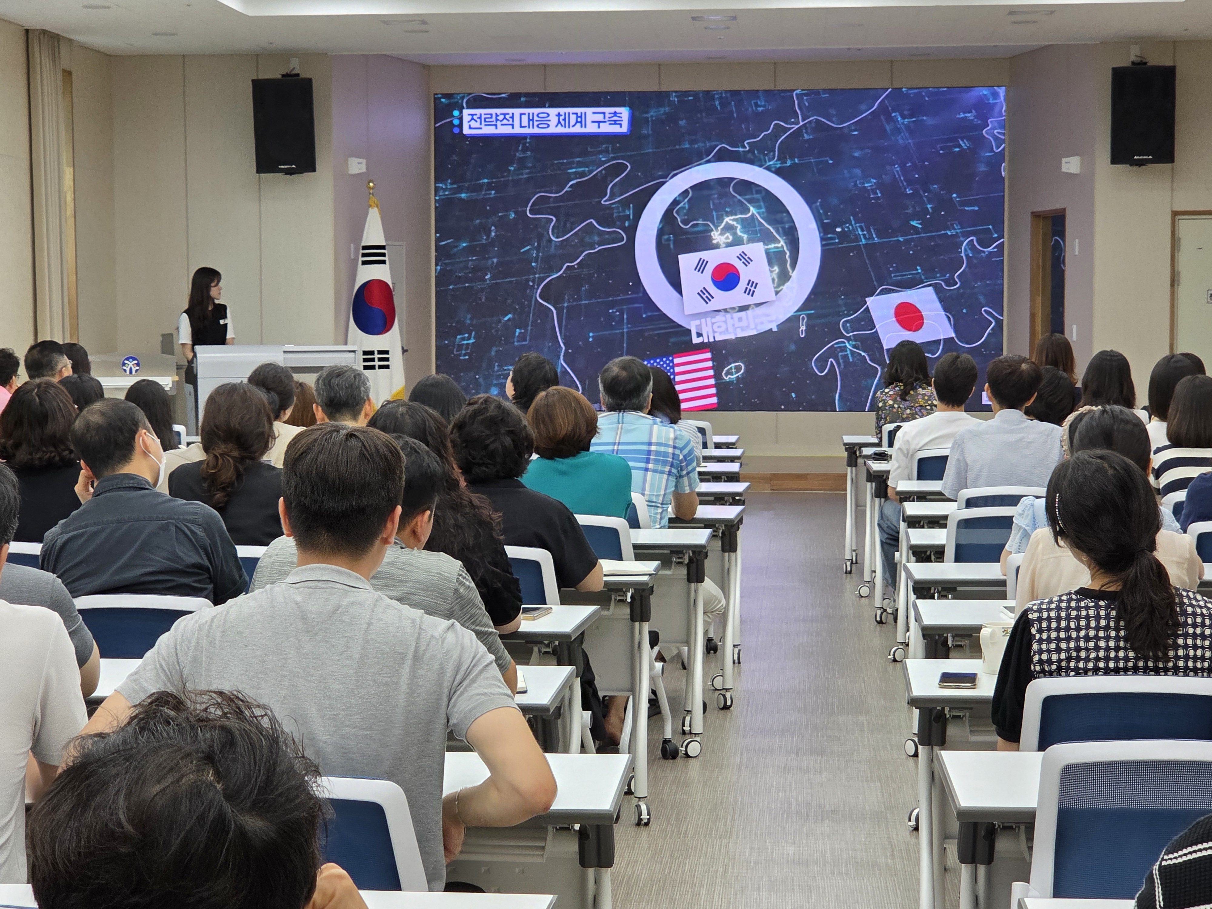 김해교육지원청, 2025년 을지연습 사전교육 실시 - 관련이미지1