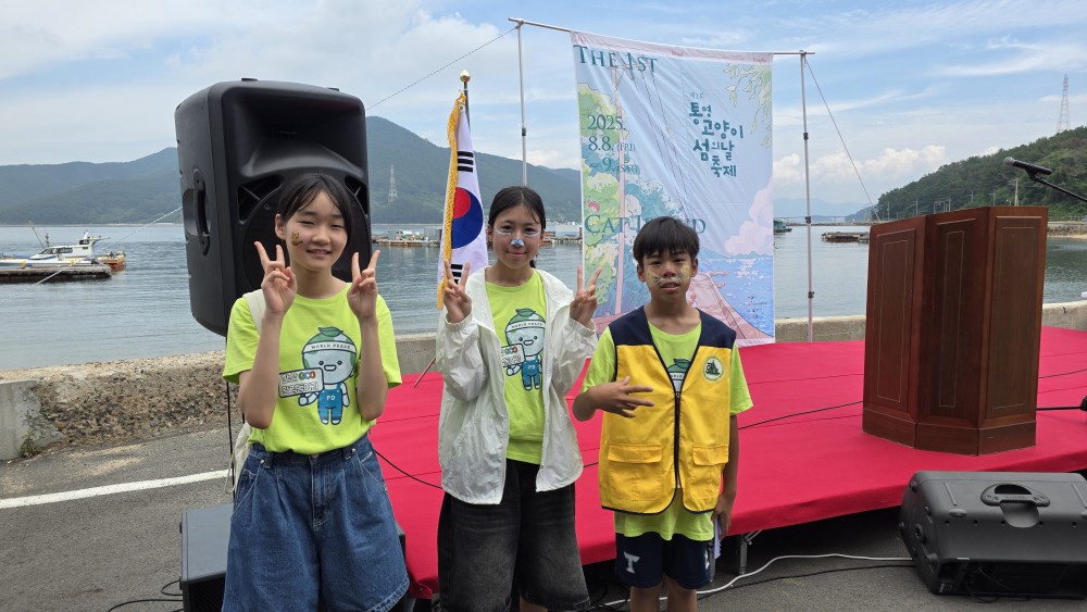 한산초 GCO 환경동아리 동물복지 환경 웹툰 대회 입상 - 관련이미지2