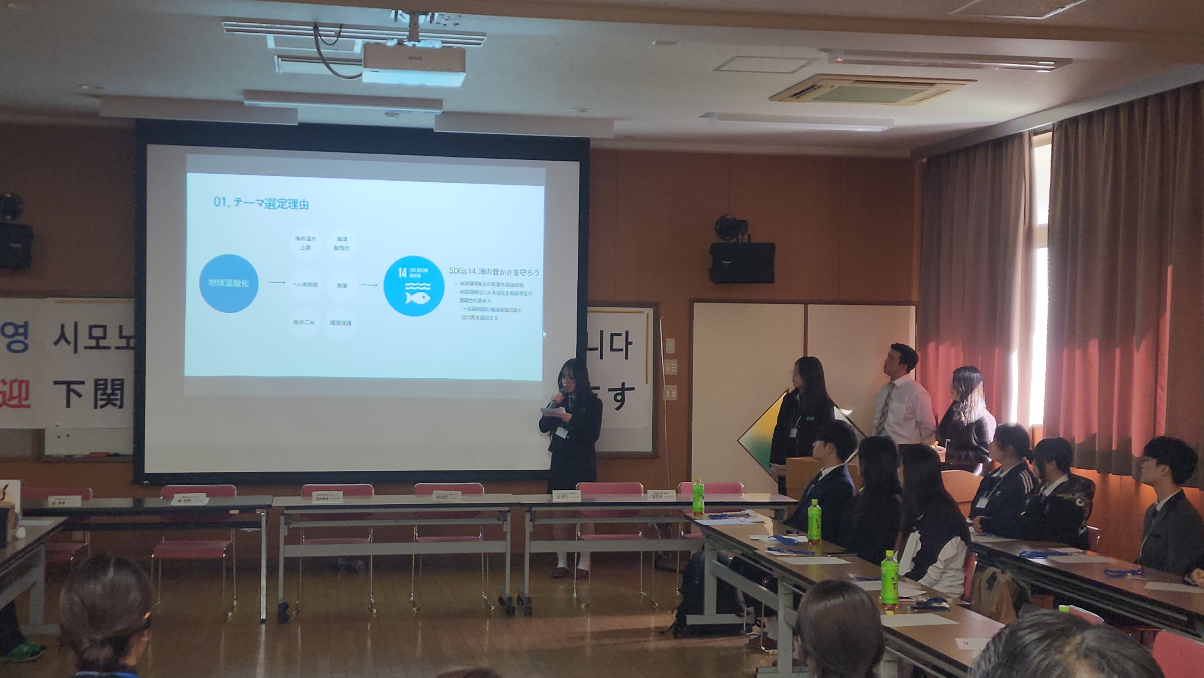 “함께 배우고 함께 성장하다” 경남 고등학생 국제교육교류단, 일본 야마구치현서 국제교류 진행 - 관련이미지3