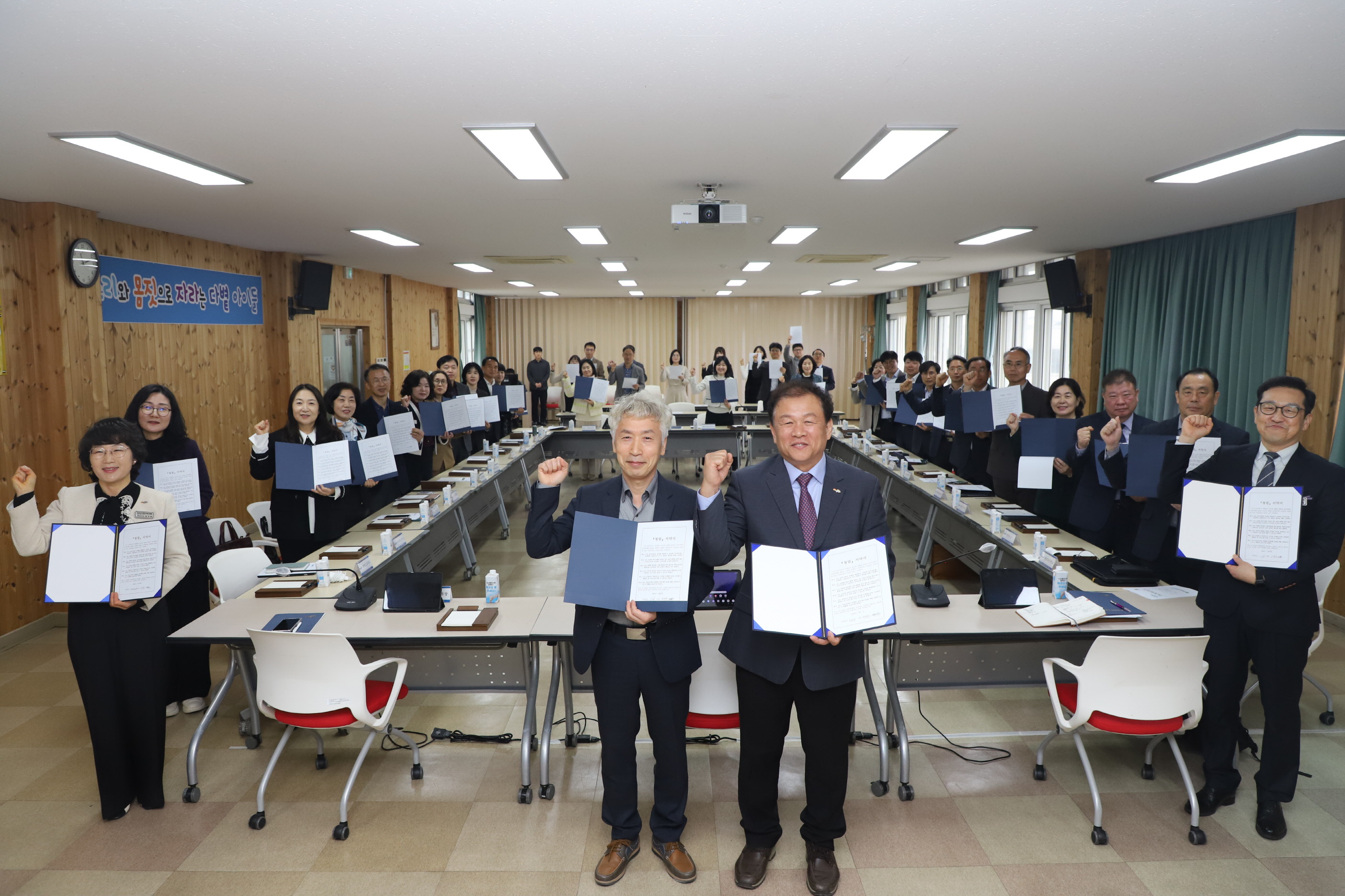 학교장 청렴실천 서약으로 신뢰받는 함양교육 실현 다짐 - 관련이미지2