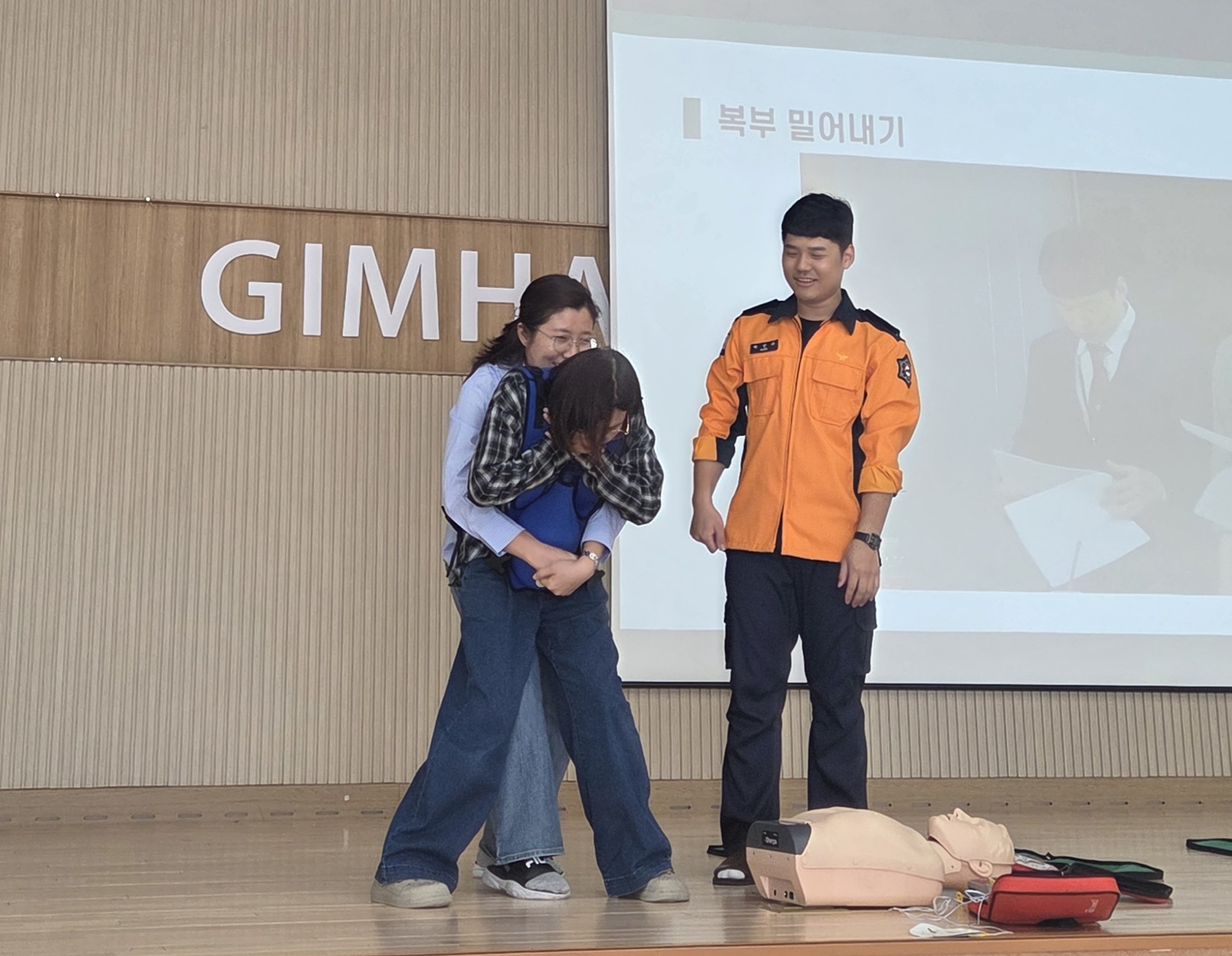 공립 단설 주동유치원, 2026학년도 교직원 심폐소생술 등 응급처치 교육 실시 - 관련이미지3