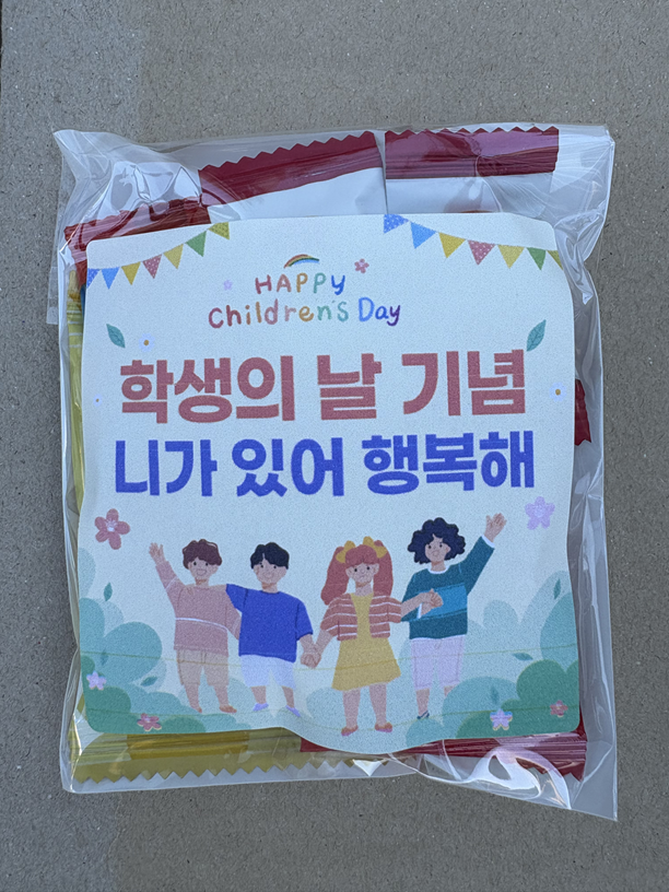 통영초, 학부모회 주관 ‘학생의 날 캠페인’ 실시 - 관련이미지4