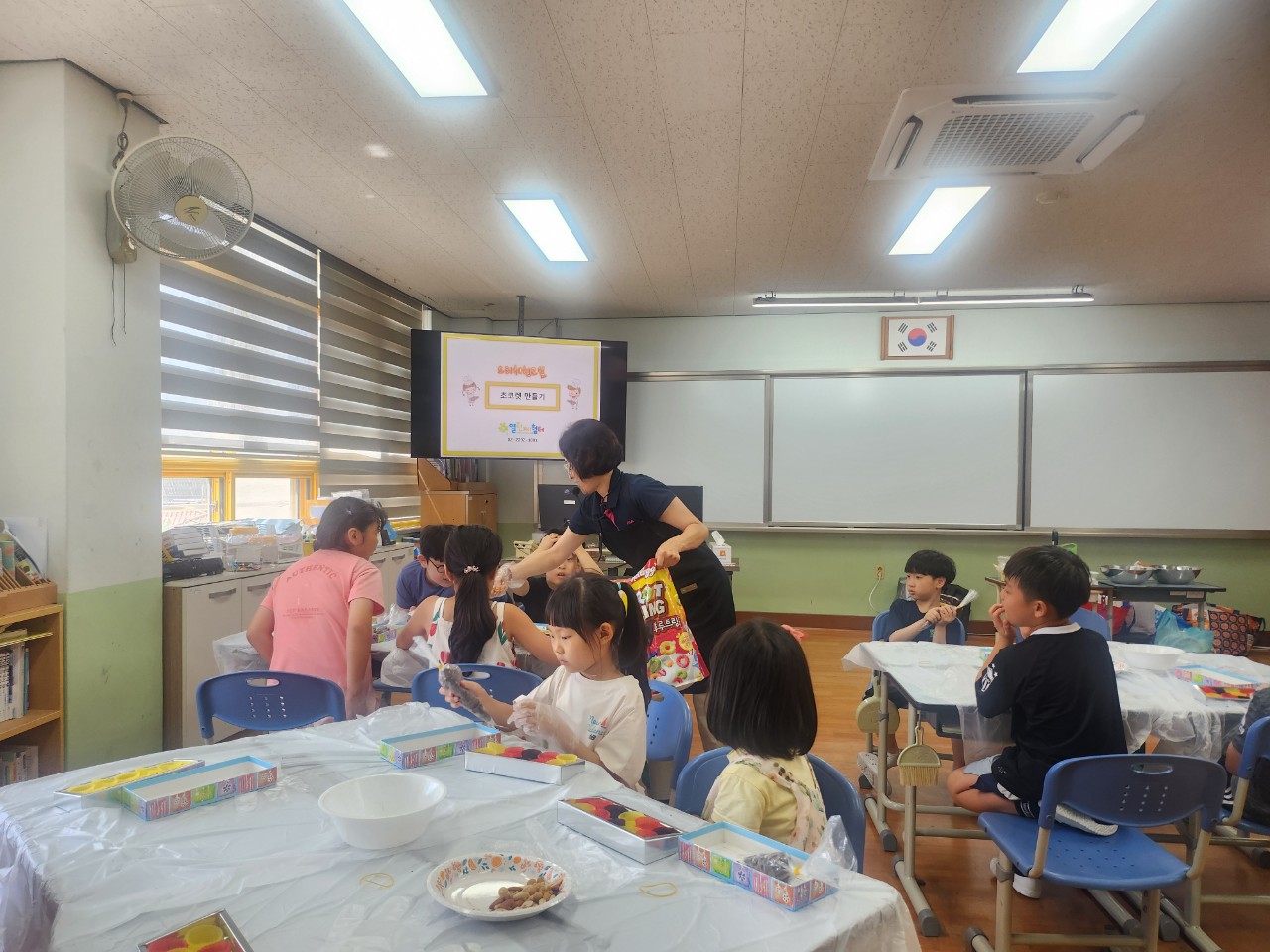명곡초, 웃음꽃 피운 특별한 여름방학 교실 - 관련이미지3